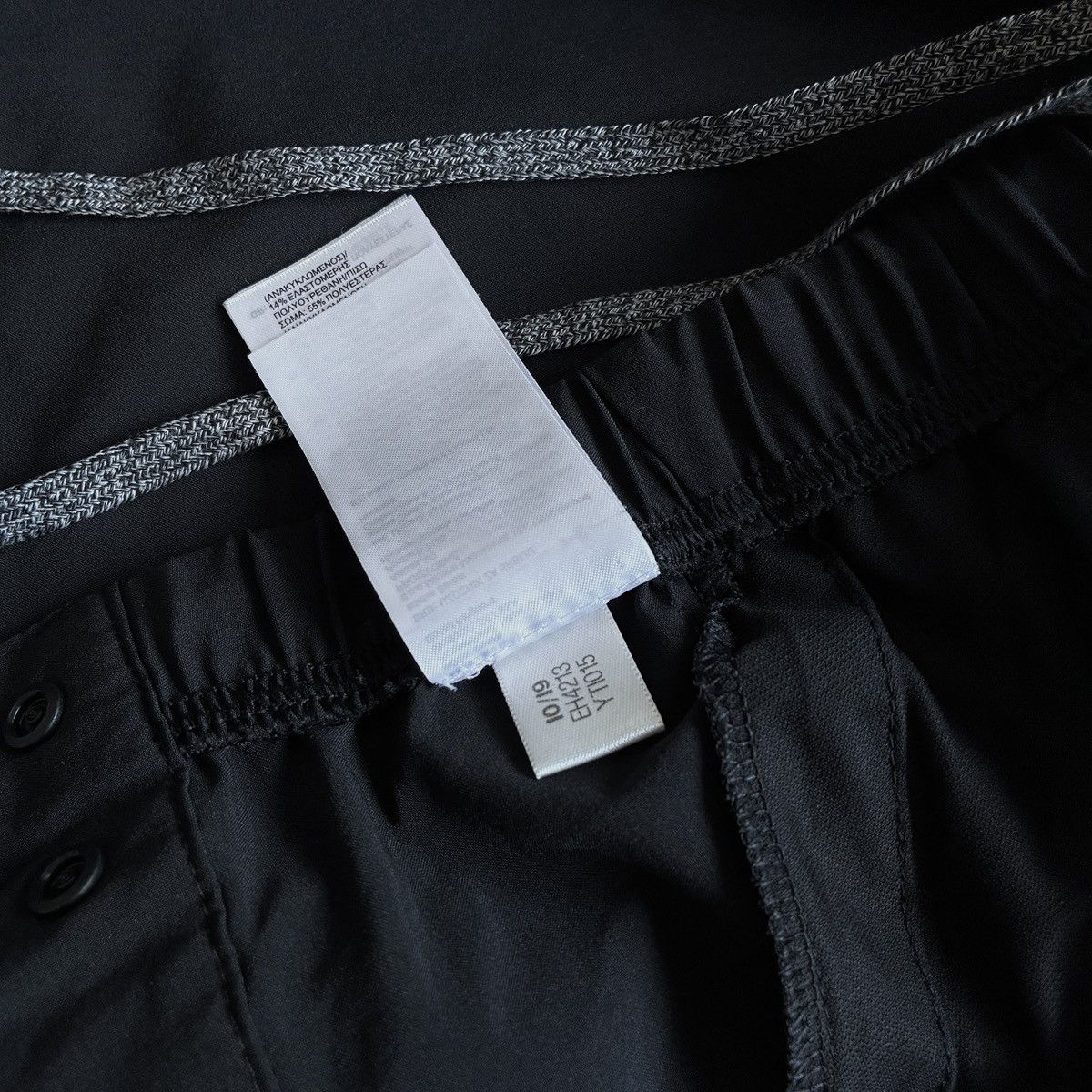 Adidas Adidas Running Decode Aeroready Stretch Track Pants Size US 32 / EU 48 - 6 Thumbnail