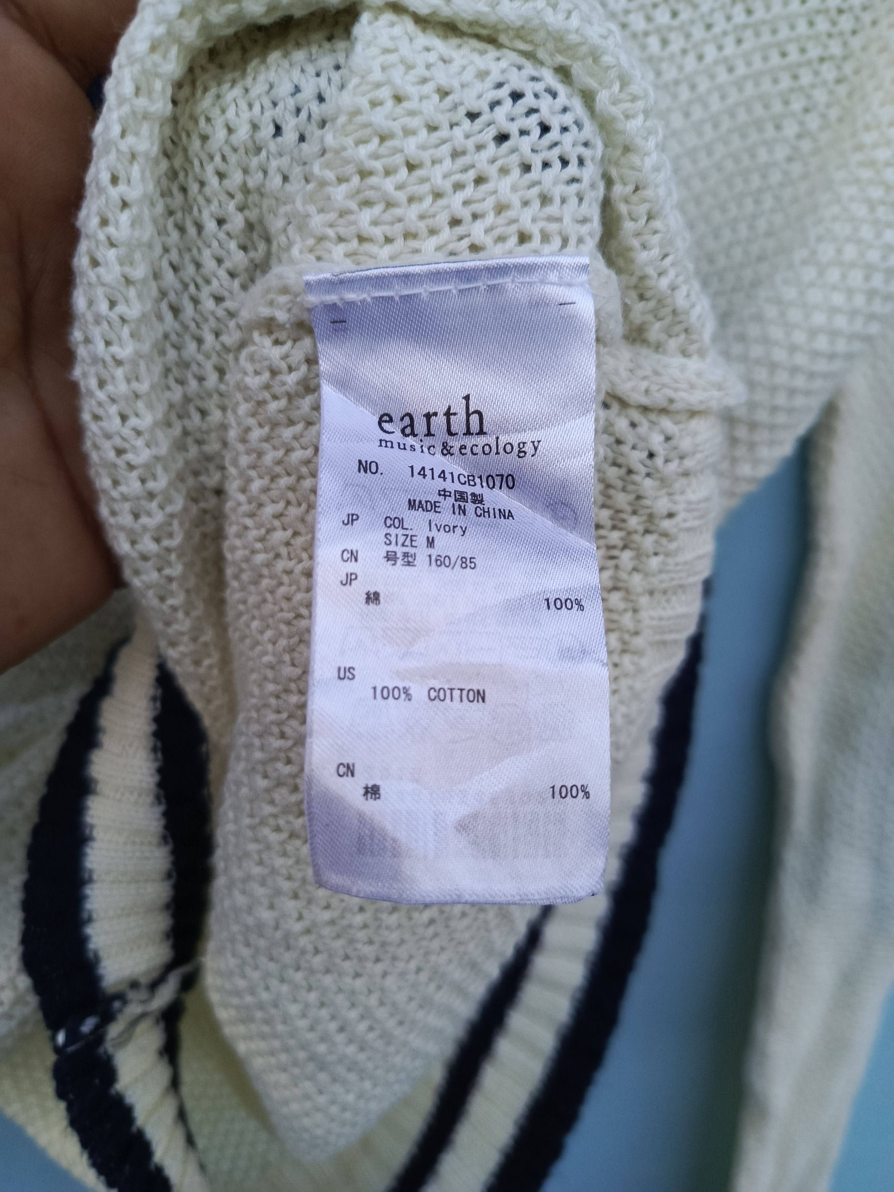 Japanese Brand Earth music & ecology red label knitwear Size M / US 6-8 / IT 42-44 - 6 Thumbnail