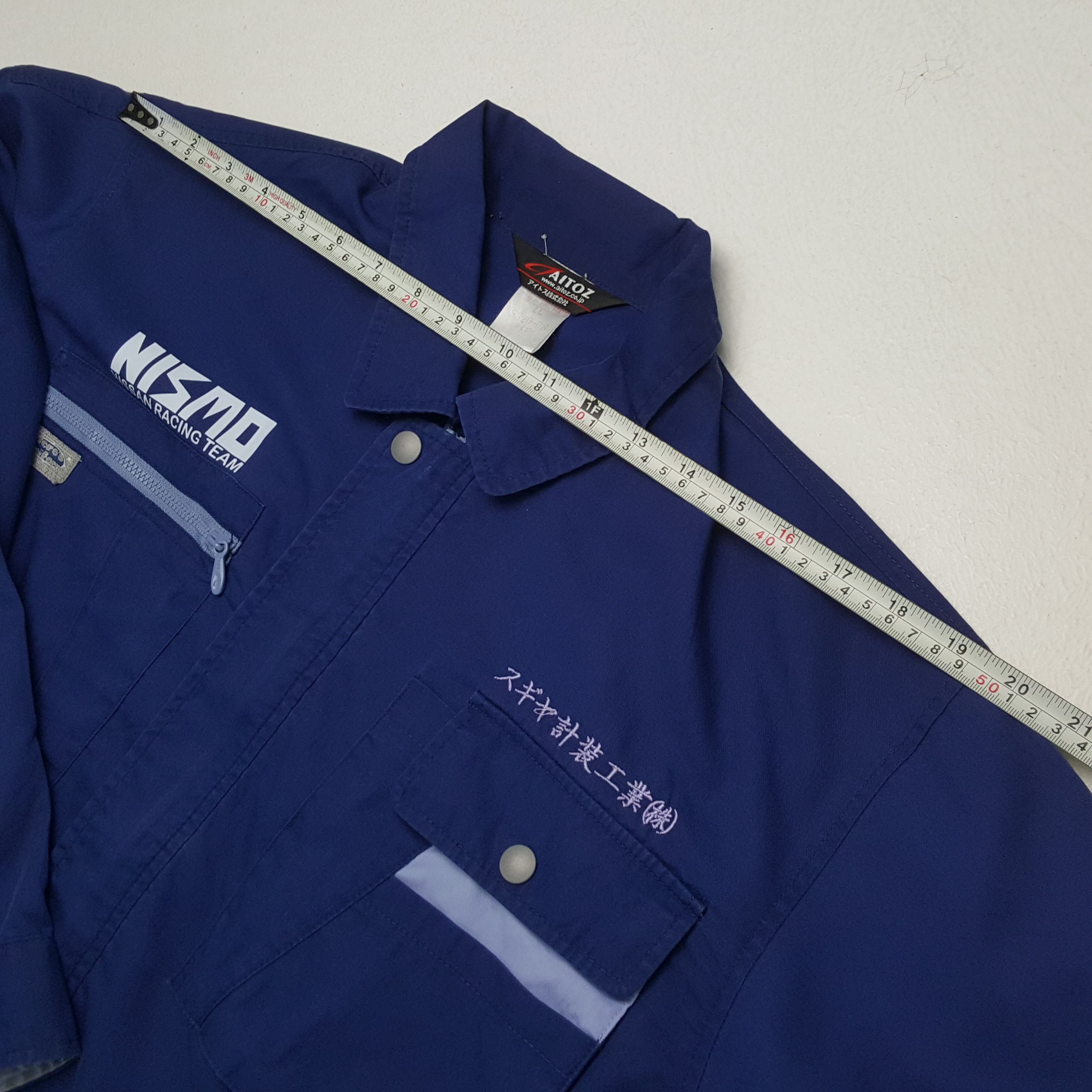 Japanese Brand × Vintage Vintage NISMO NISSAN RACING TEAM Japanese Custom Jacket Size US L / EU 52-54 / 3 - 5 Thumbnail