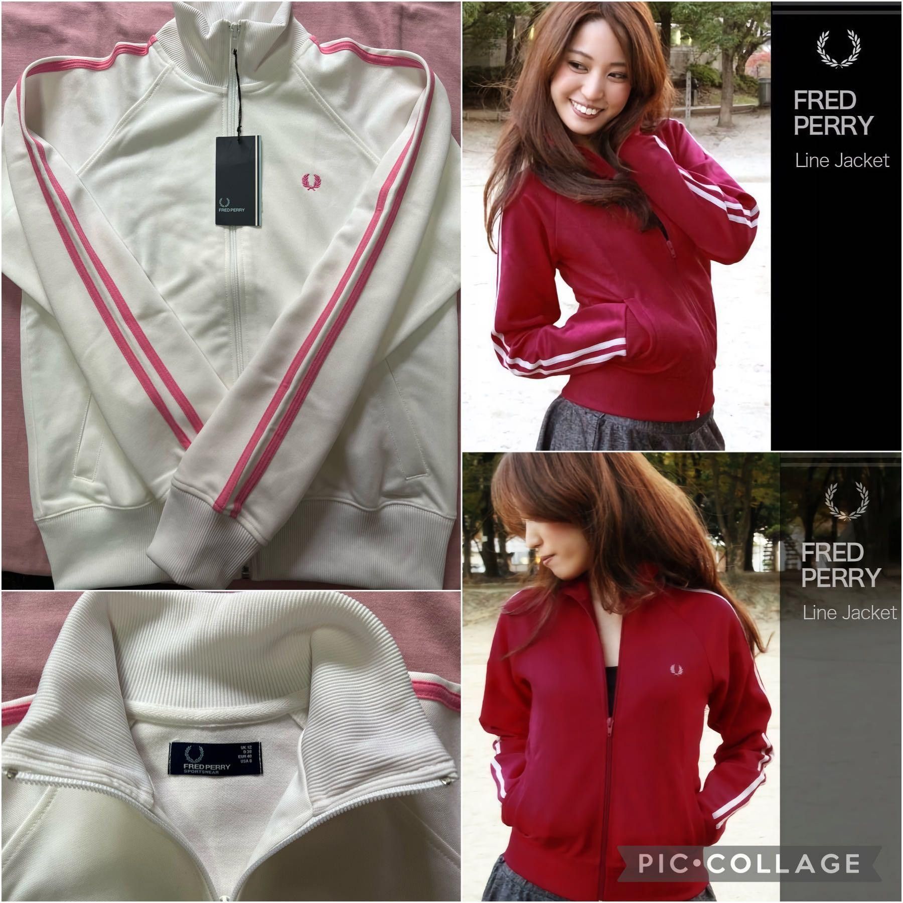 Fred Perry Fred Perry Japan Track Jacket Size L / US 10 / IT 46 - 1 Thumbnail