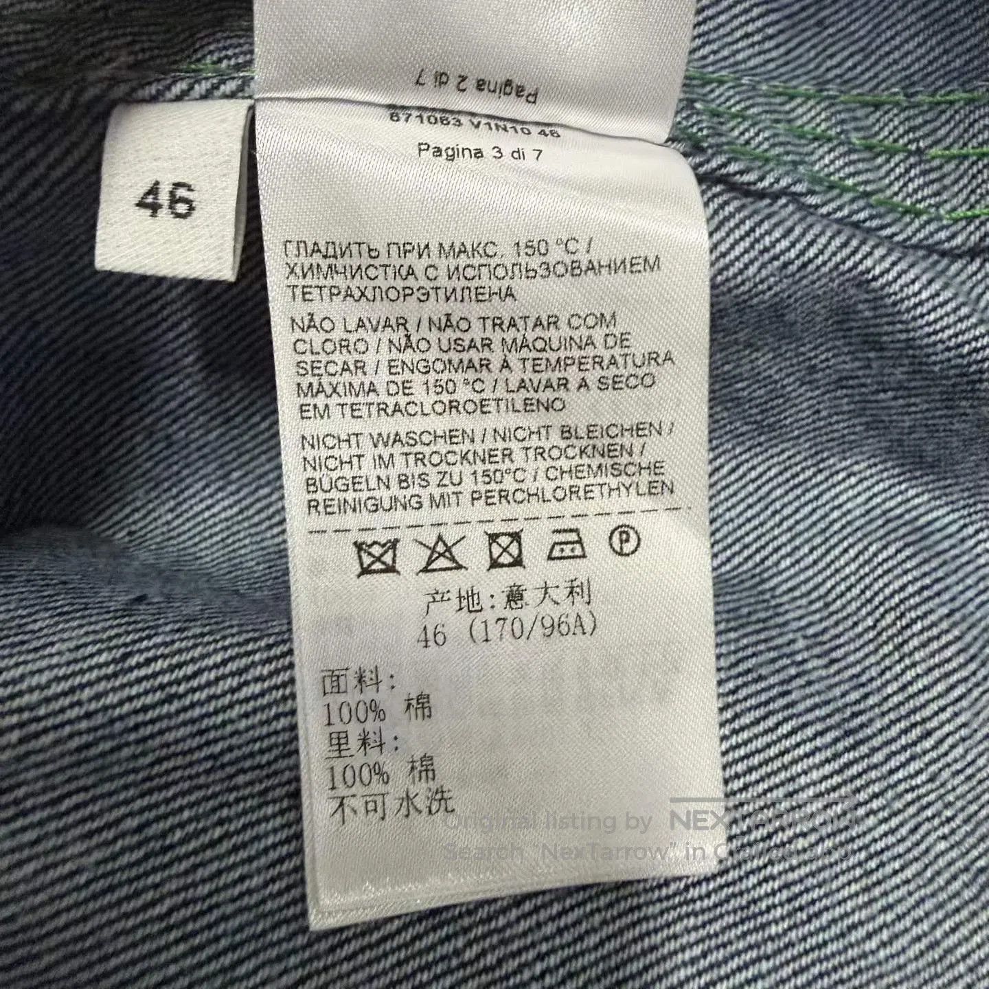 Bottega Veneta Bottega Veneta Short Contrast Stitch Denim Jacket. Size US S / EU 44-46 / 1 - 4 Thumbnail