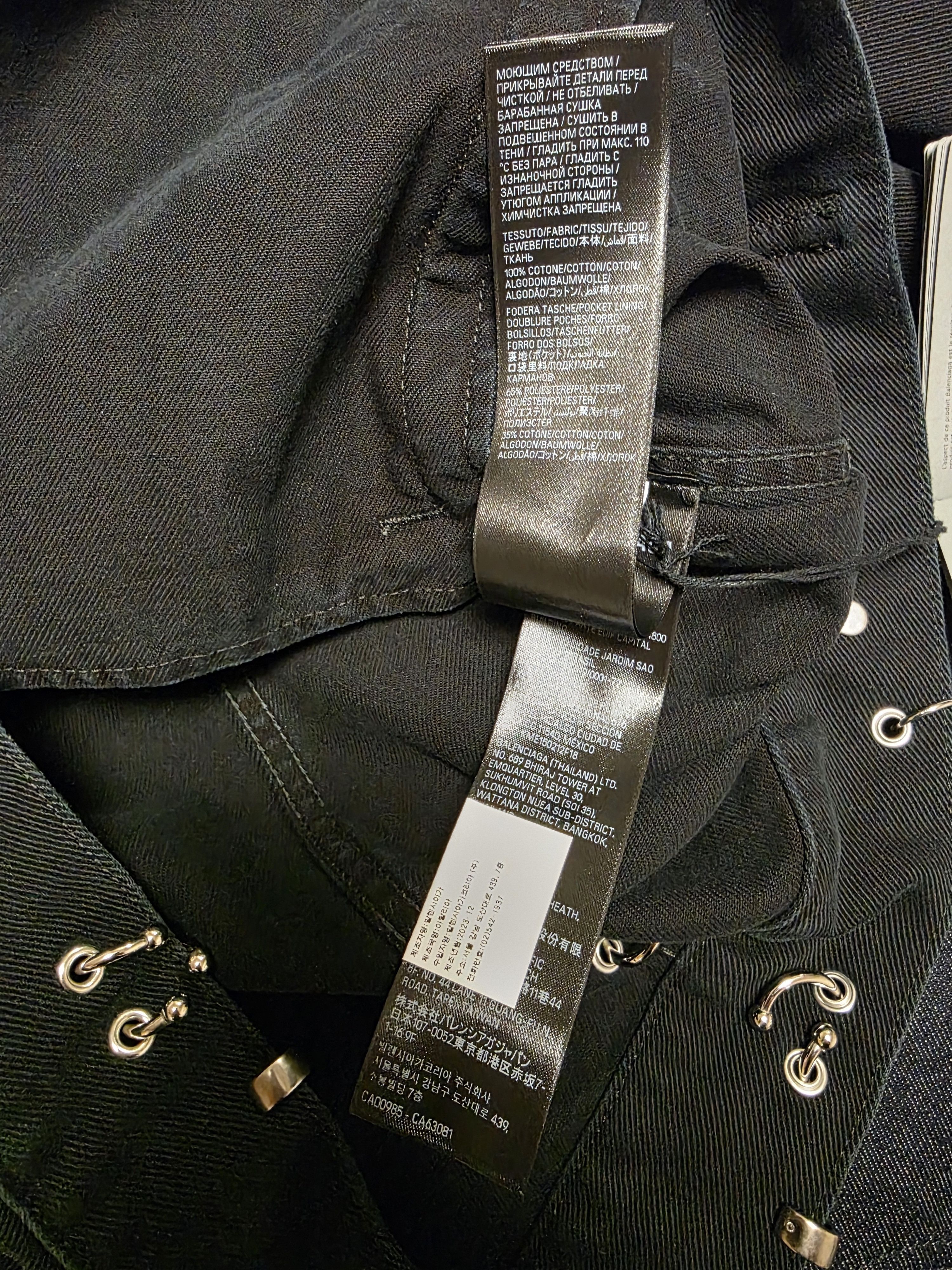 Balenciaga Balenciaga Pierced Denim Jacket Black size 2 Size US M / EU 48-50 / 2 - 5 Thumbnail