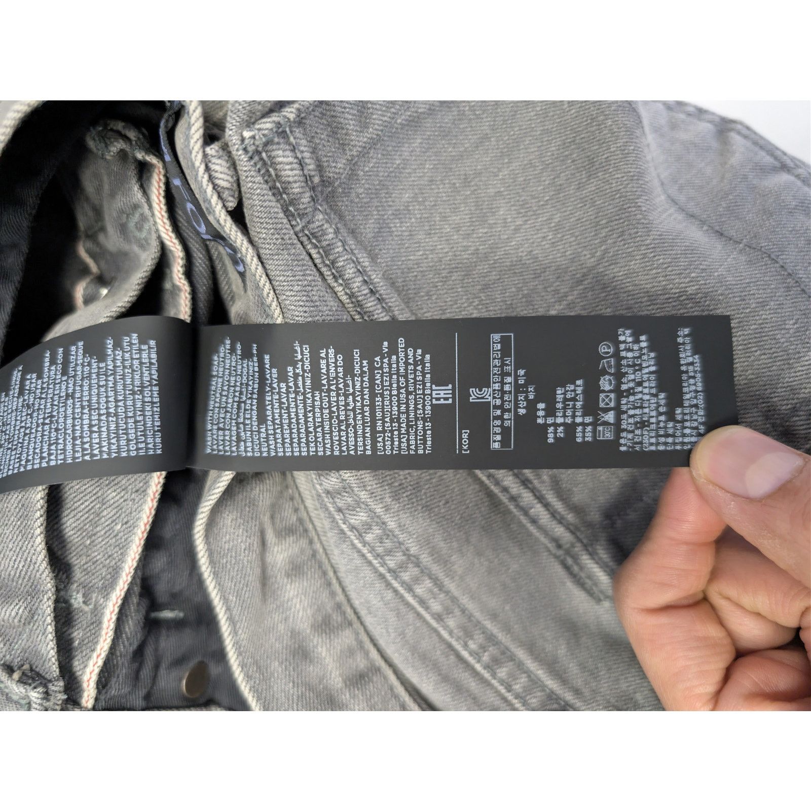 Tom Ford o1rshd1 Straight-Fit Denim Jeans in Grey Size US 33 - 18 Thumbnail