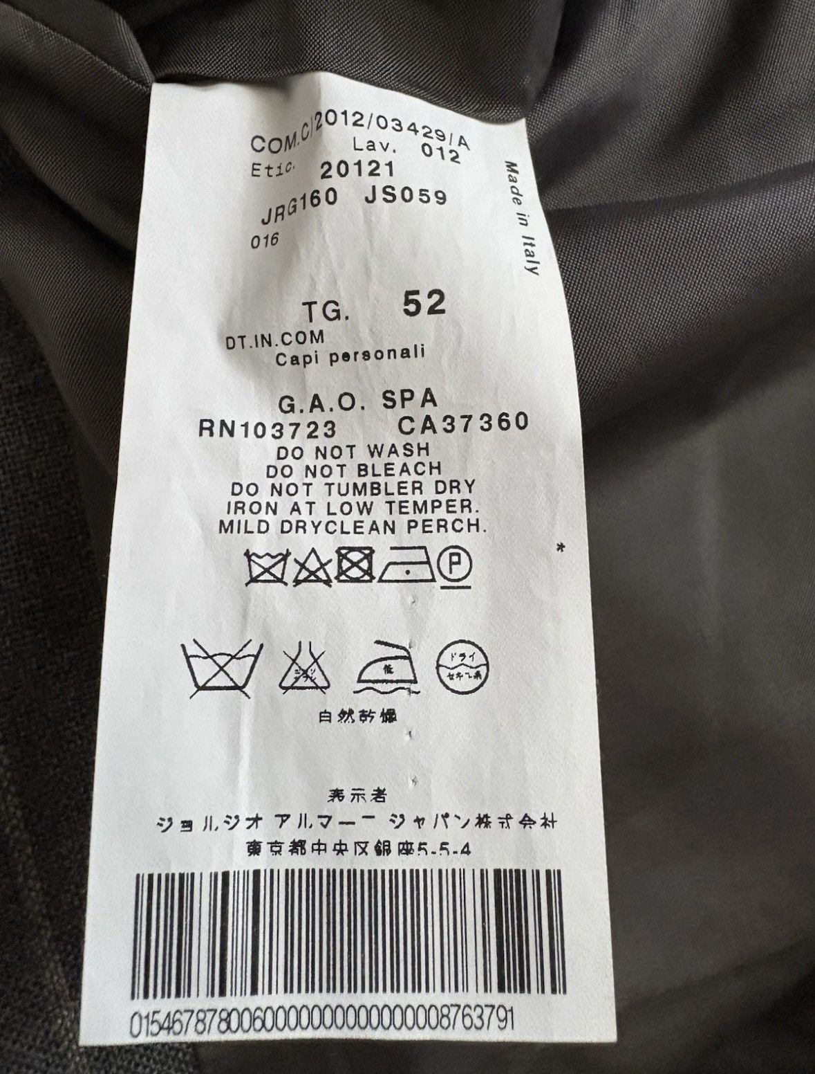 Giorgio Armani 2012 Giorgio Armani Black Label Suit Size 52 (42) Size 42R - 8 Thumbnail