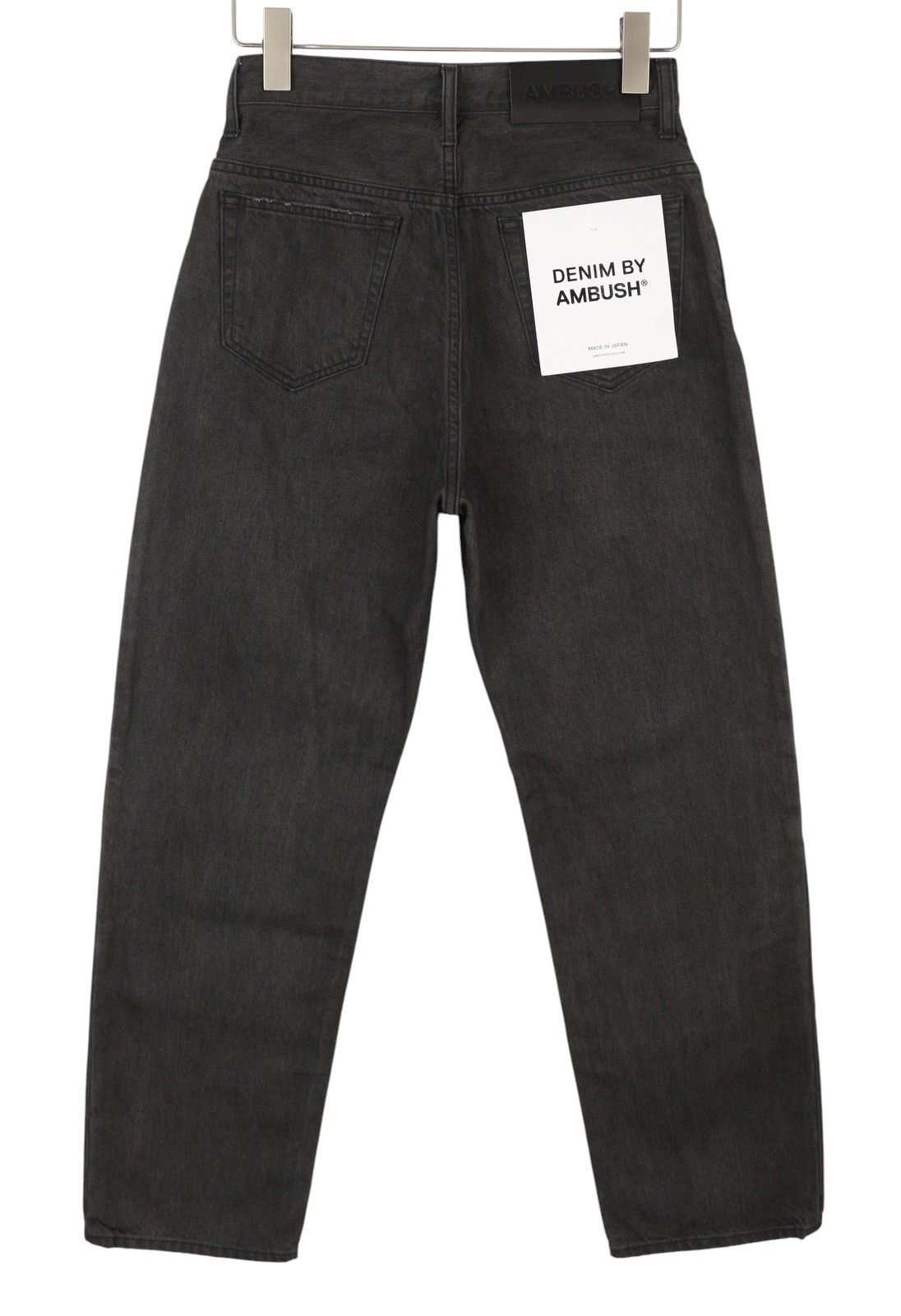 Ambush Design RELAX STRAIGHT W27 Black Distressed Button Fly Jeans 87668 Size 27" / US 4 / IT 40 - 2 Thumbnail