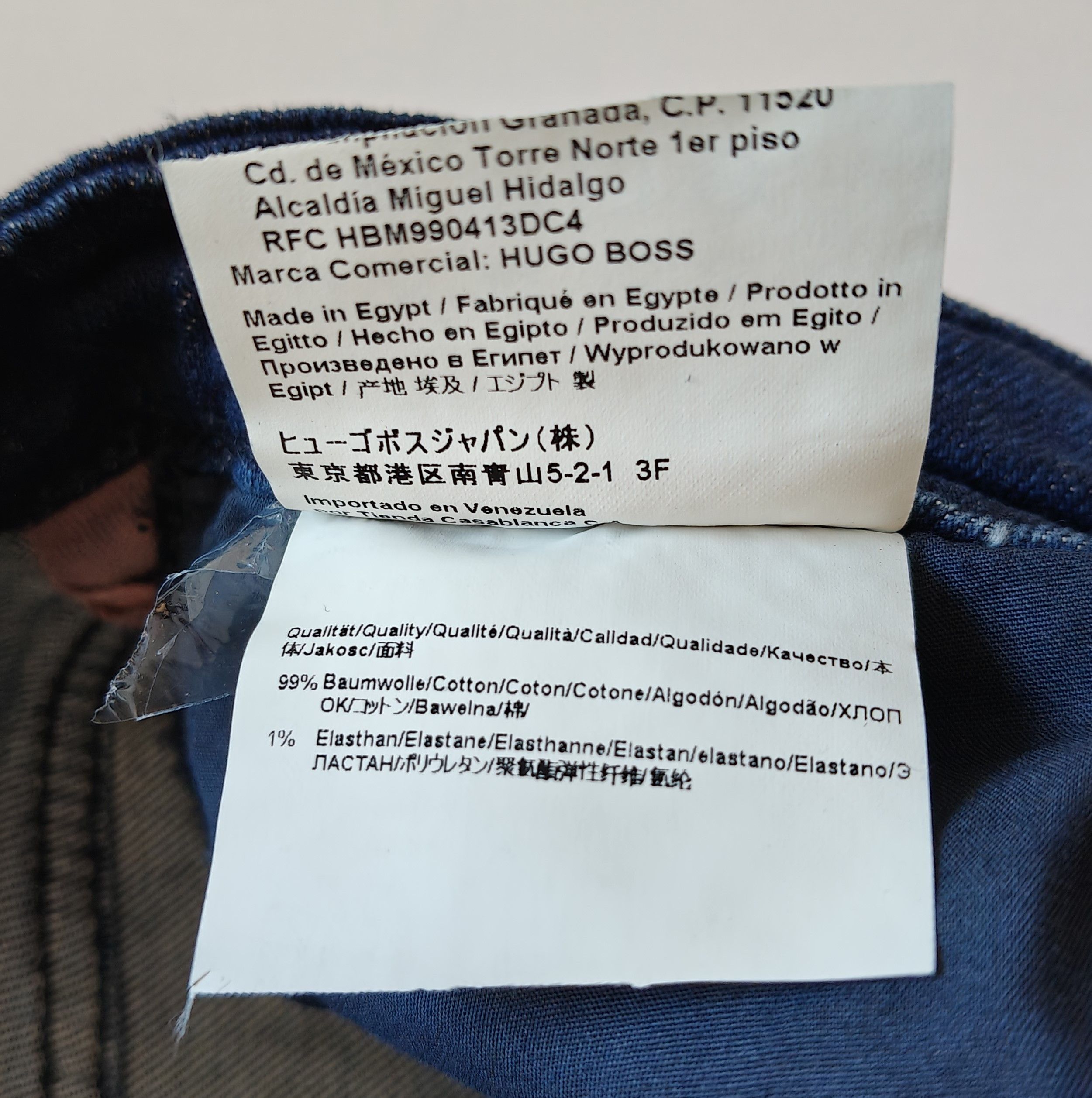 Hugo Boss BOSS Relaxed Fit men's Jeans Free Shipping T/6095 Size US 32 / EU 48 - 7 Thumbnail