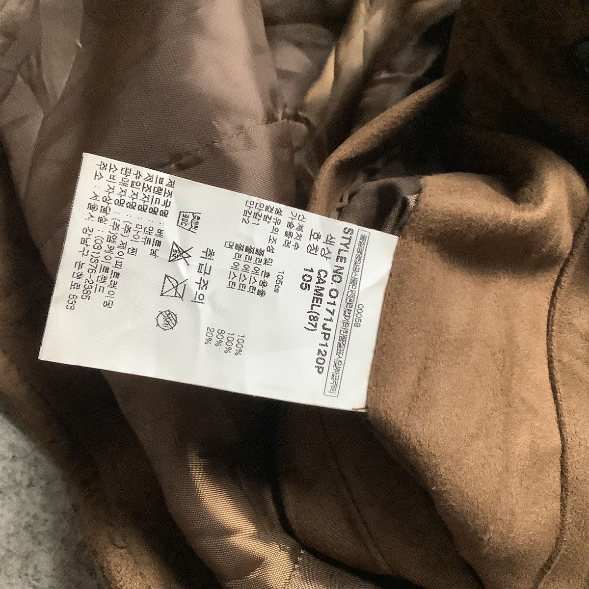 ANDEW × Japanese Brand × Le Grande Bleu (L.G.B.) Andew Casual Jacket Snap Button Size US L / EU 52-54 / 3 - 7 Thumbnail