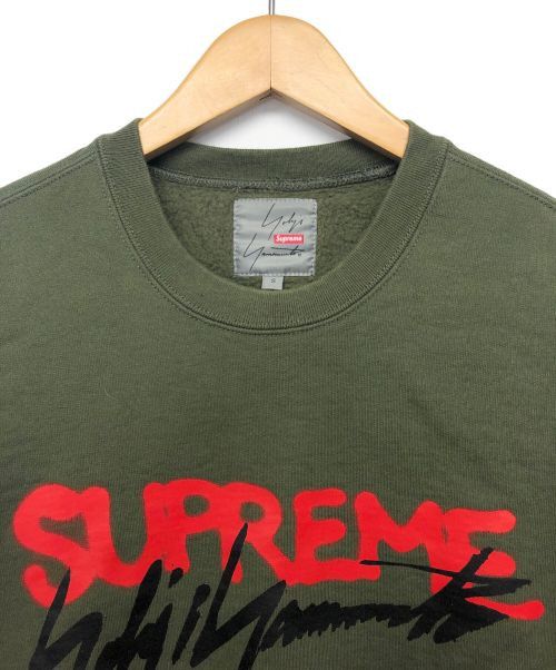 Yohji Yamamoto SUPREME × YOHJI YAMAMOTO big logo sweatshirts Size US S / EU 44-46 / 1 - 2 Thumbnail