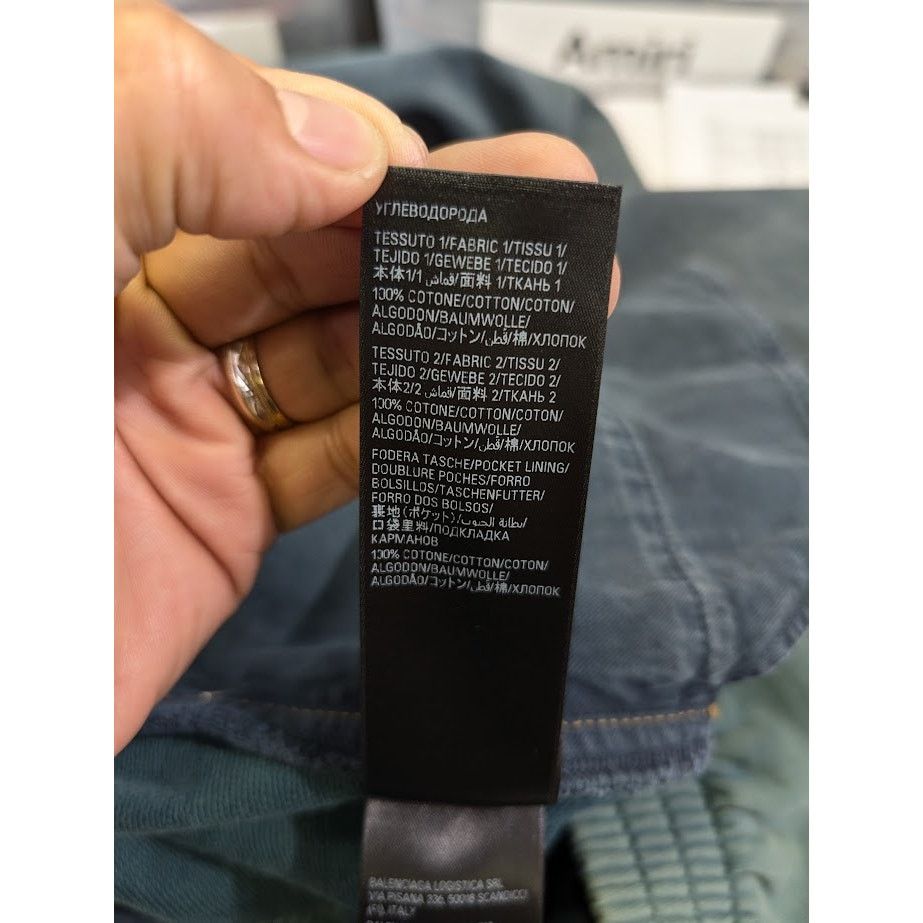 Balenciaga o1rshd1 Hybrid Sweatpants Denim in Blue Size US 34 / EU 50 - 18 Thumbnail