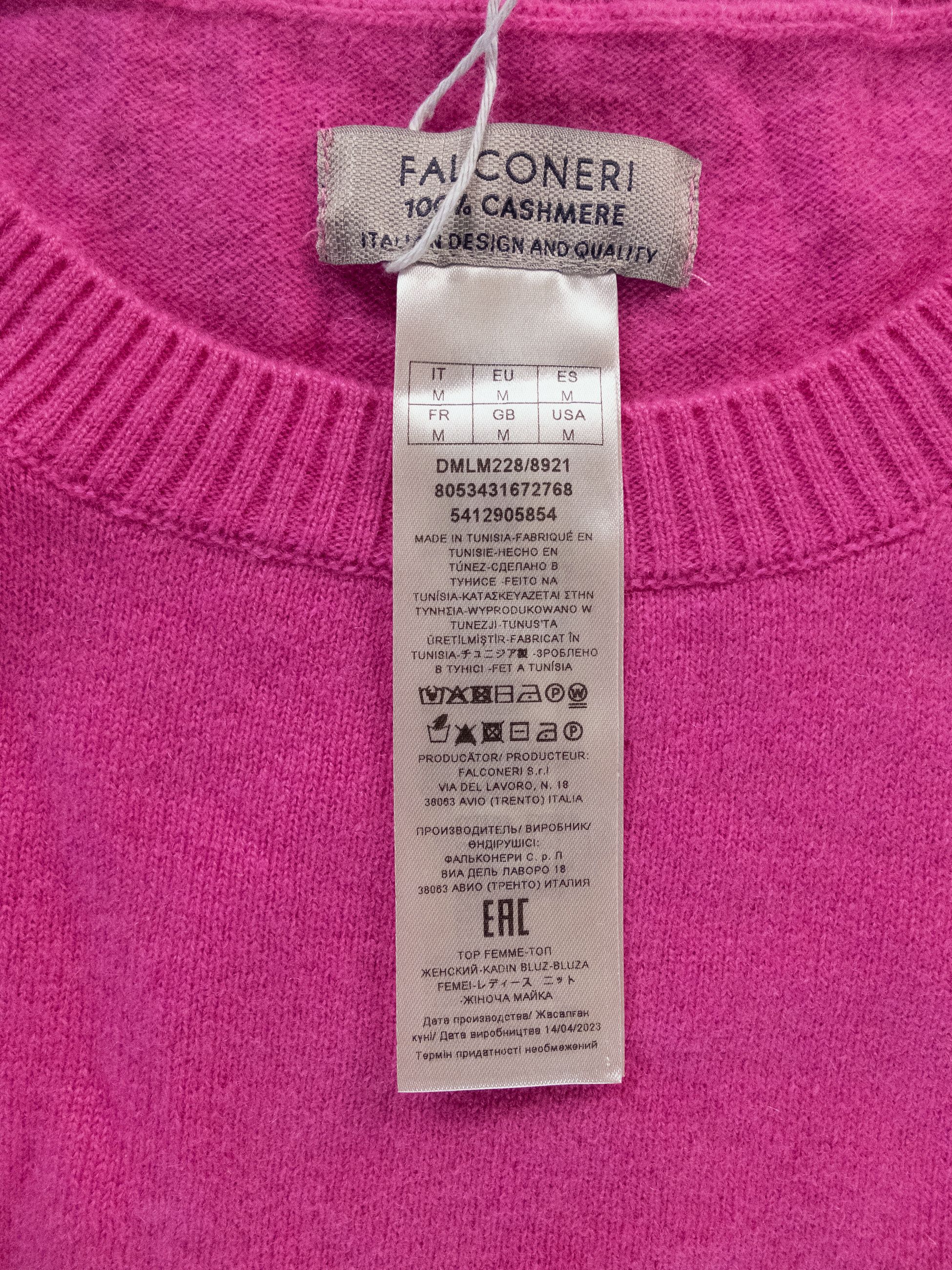FALCONERI pink cashmere oversize side slit sweater Medium