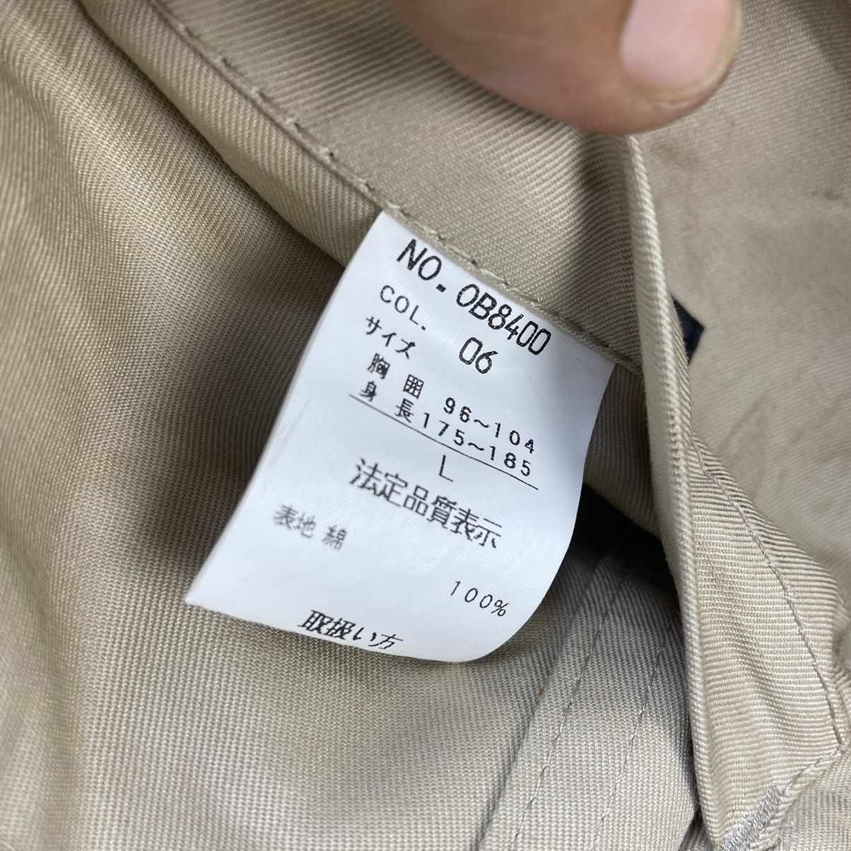 Brutus × Japanese Brand Japanese Brand Brutus Casual Jacket Size US M / EU 48-50 / 2 - 5 Thumbnail