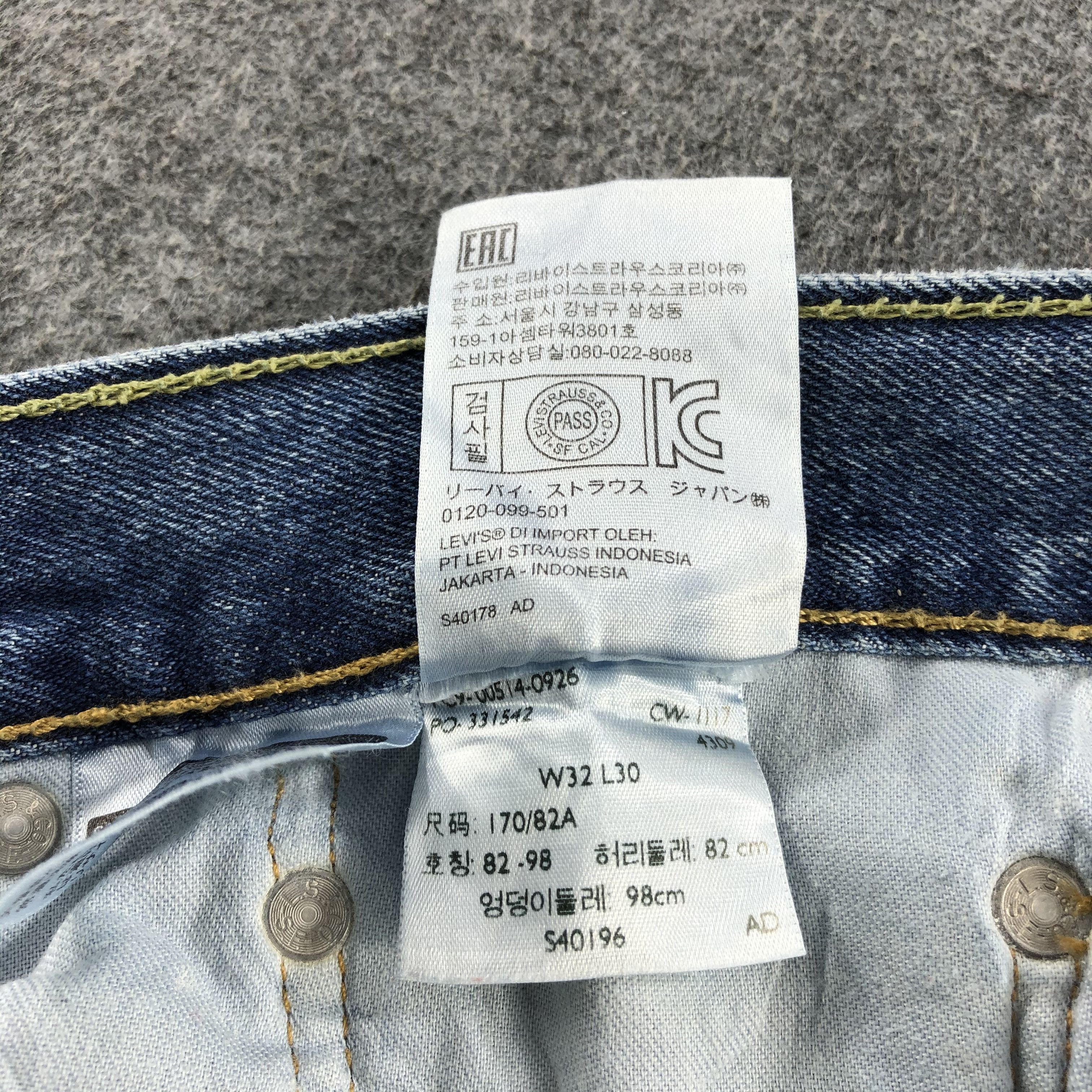 Levi's Vintage Blue Wash Levis 514 Jeans-J1980 Size US 35 - 16 Thumbnail