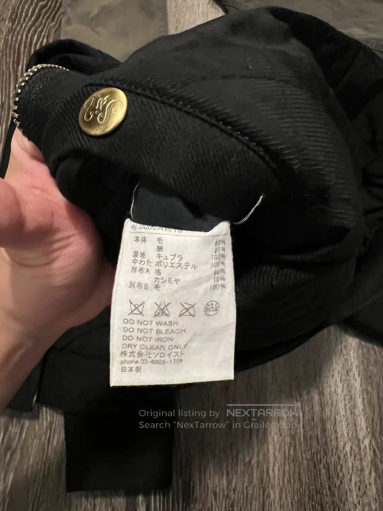 Takahiromiyashita The Soloist. Takahiromiyashita The Soloist. Woolen jacket Size US S / EU 44-46 / 1 - 7 Thumbnail