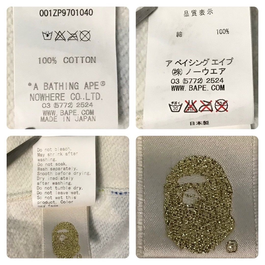 Bape × Nigo BAPE Giant multi camo full zip hoodie a bathing ape NIGO Size US S / EU 44-46 / 1 - 6 Thumbnail