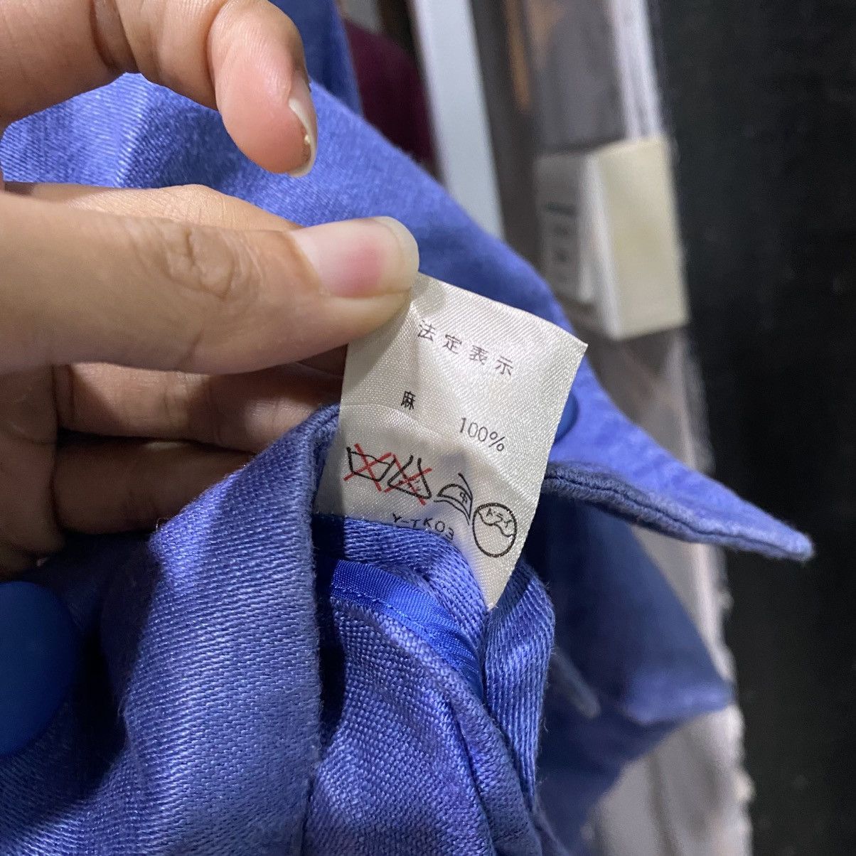 Christian Dior Monsieur Christian Dior Pret A Porter Double Breasted Blazers Size 40R - 11 Thumbnail