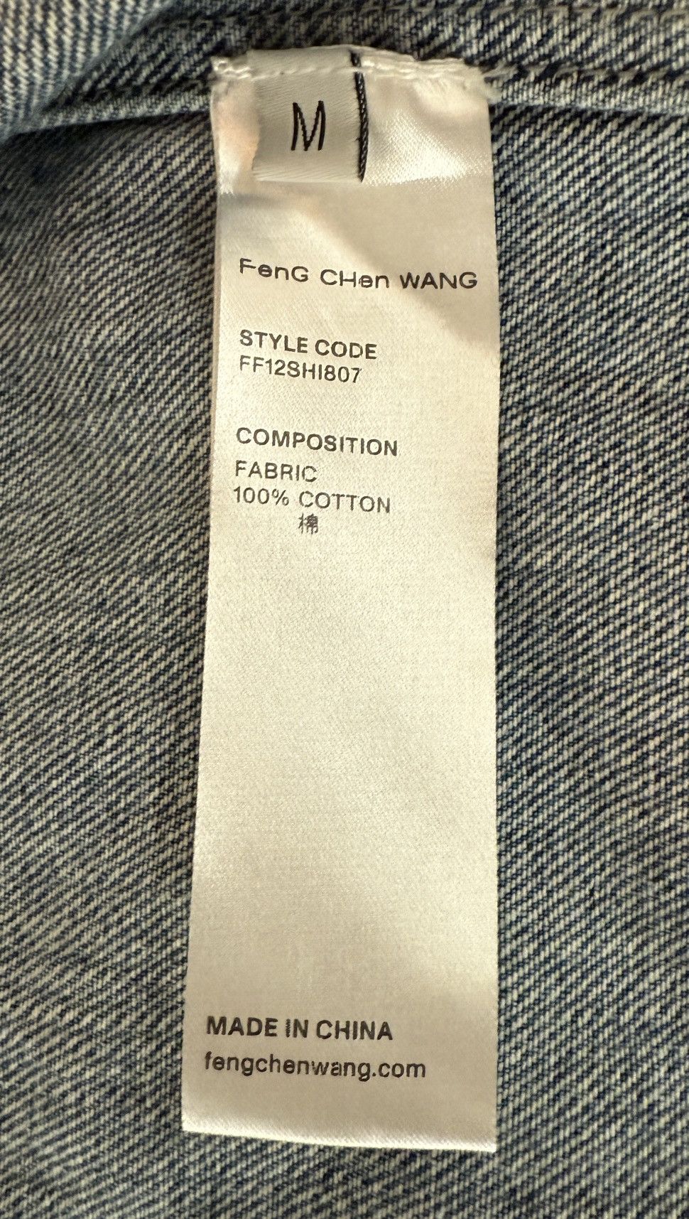Feng Chen Wang Feng Chen Wang Denim Shirt/Jacket Size US M / EU 48-50 / 2 - 5 Thumbnail