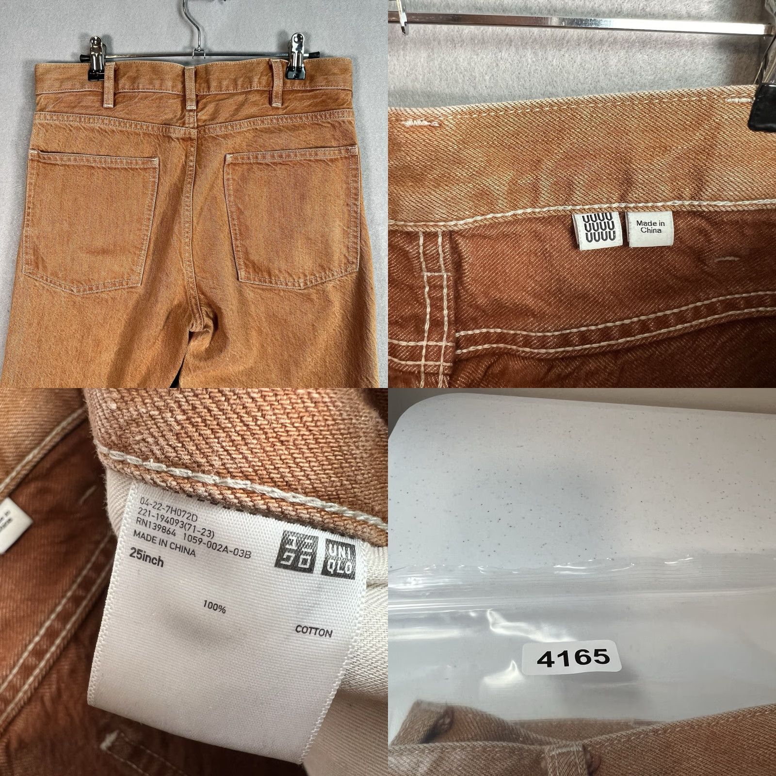Uniqlo Uniqlo U Jeans Women 25 Brown Medium Wash Denim Straight Womens Size 42" / US 20 - 8 Thumbnail