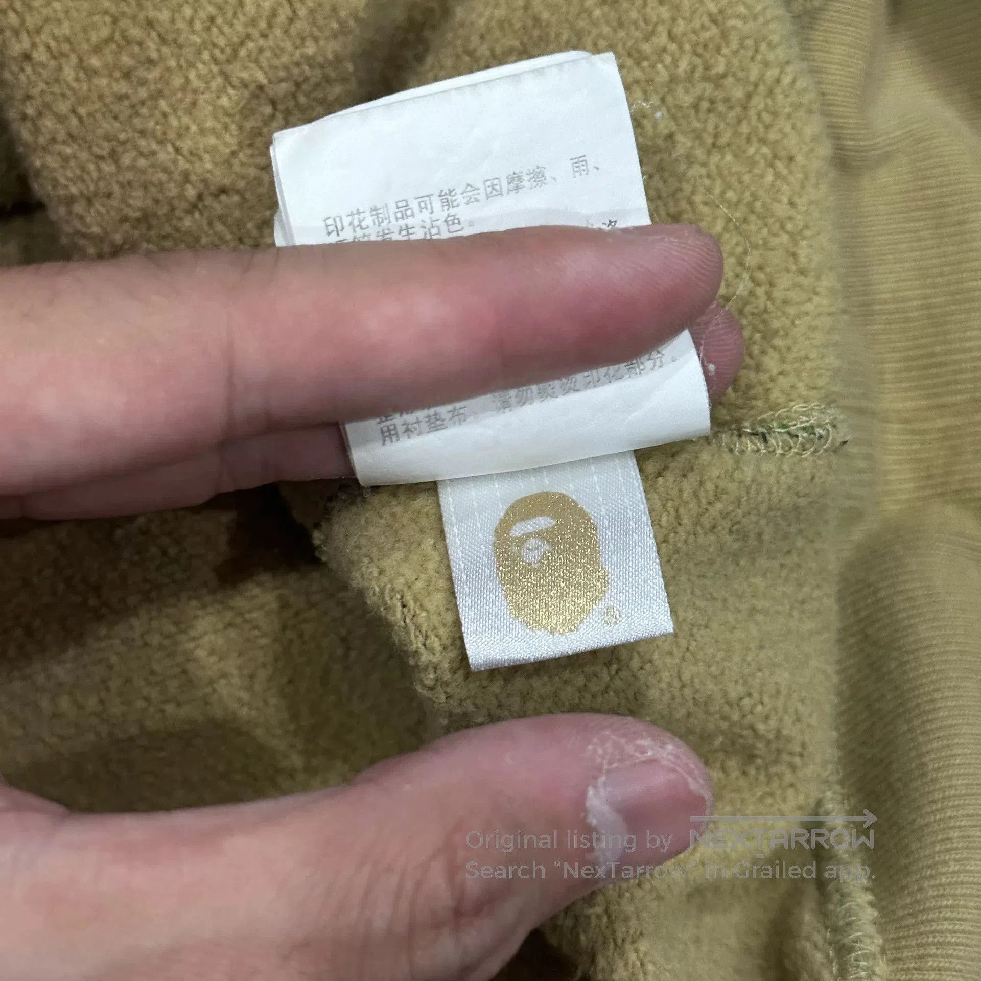 Bape Bape Camouflage Crewneck Sweatshirt. Size US XXL / EU 58 / 5 - 6 Thumbnail