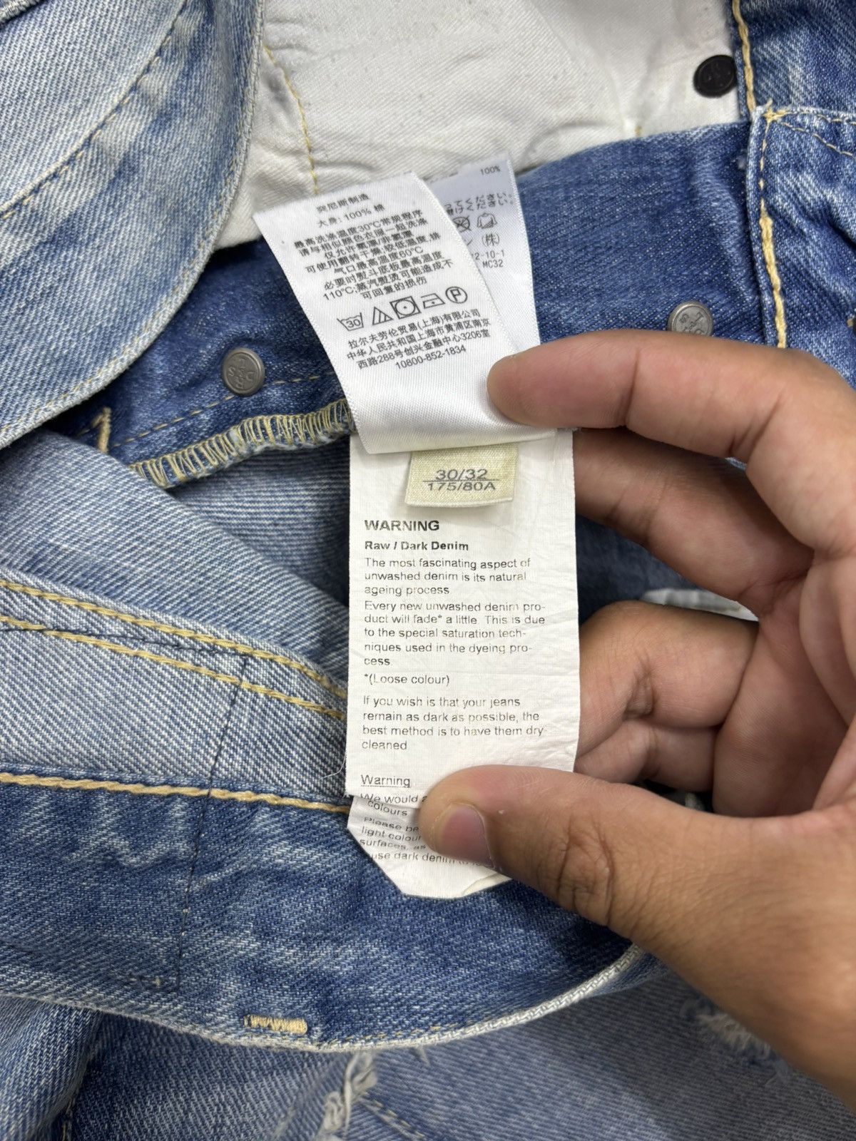 Denim & Supply Ralph Lauren 🔥DENIM SUPPLY RALPH LAUREN RIPPED DISTRESSED DENIM JEANS Size US 32 / EU 48 - 14 Thumbnail