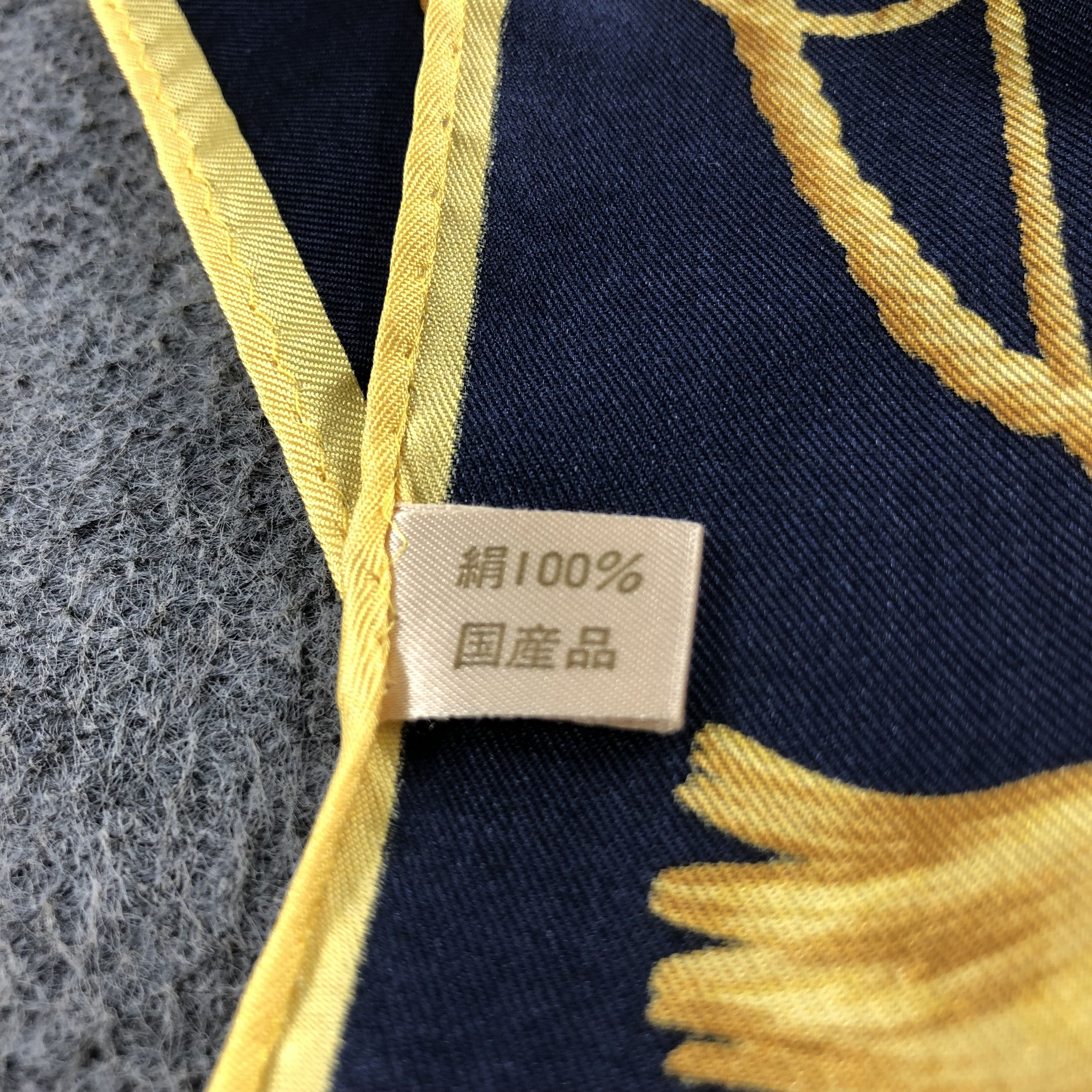 Vintage Sailor Bear Handkerchief Neckerchief Bandana H1319 Size ONE SIZE - 5 Thumbnail