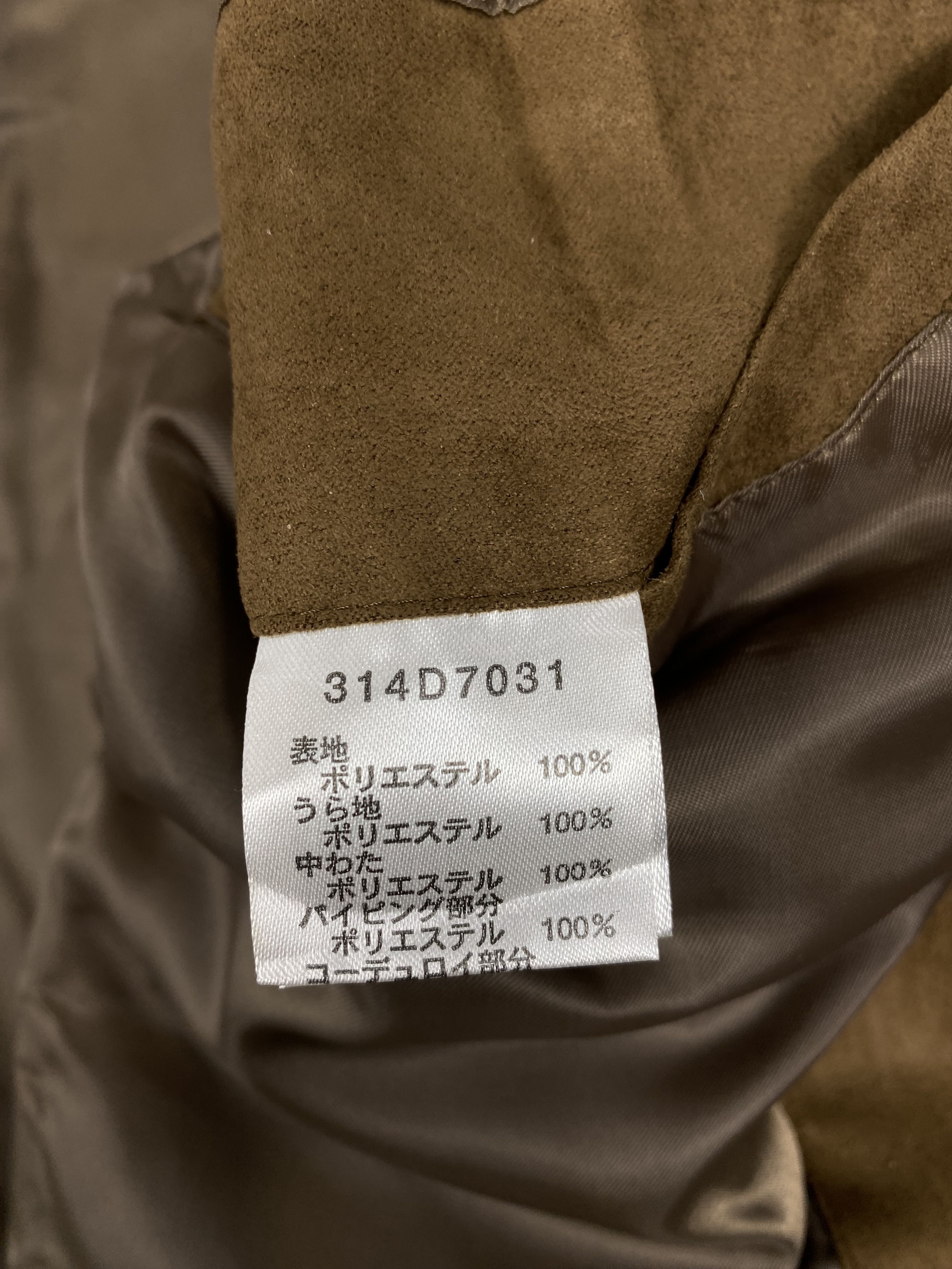 Golden Bear Vintage Golden Bear Quilted Wool Jacket Size US M / EU 48-50 / 2 - 8 Thumbnail