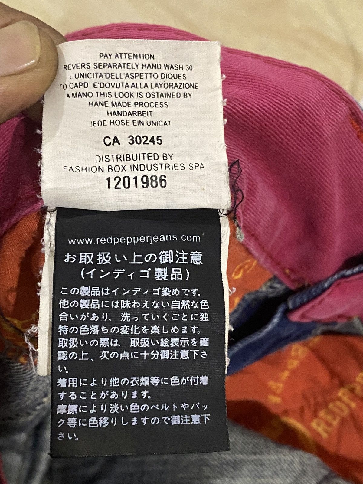 Japanese Brand Red Pepper Stone Flare Size US 31 - 10 Thumbnail