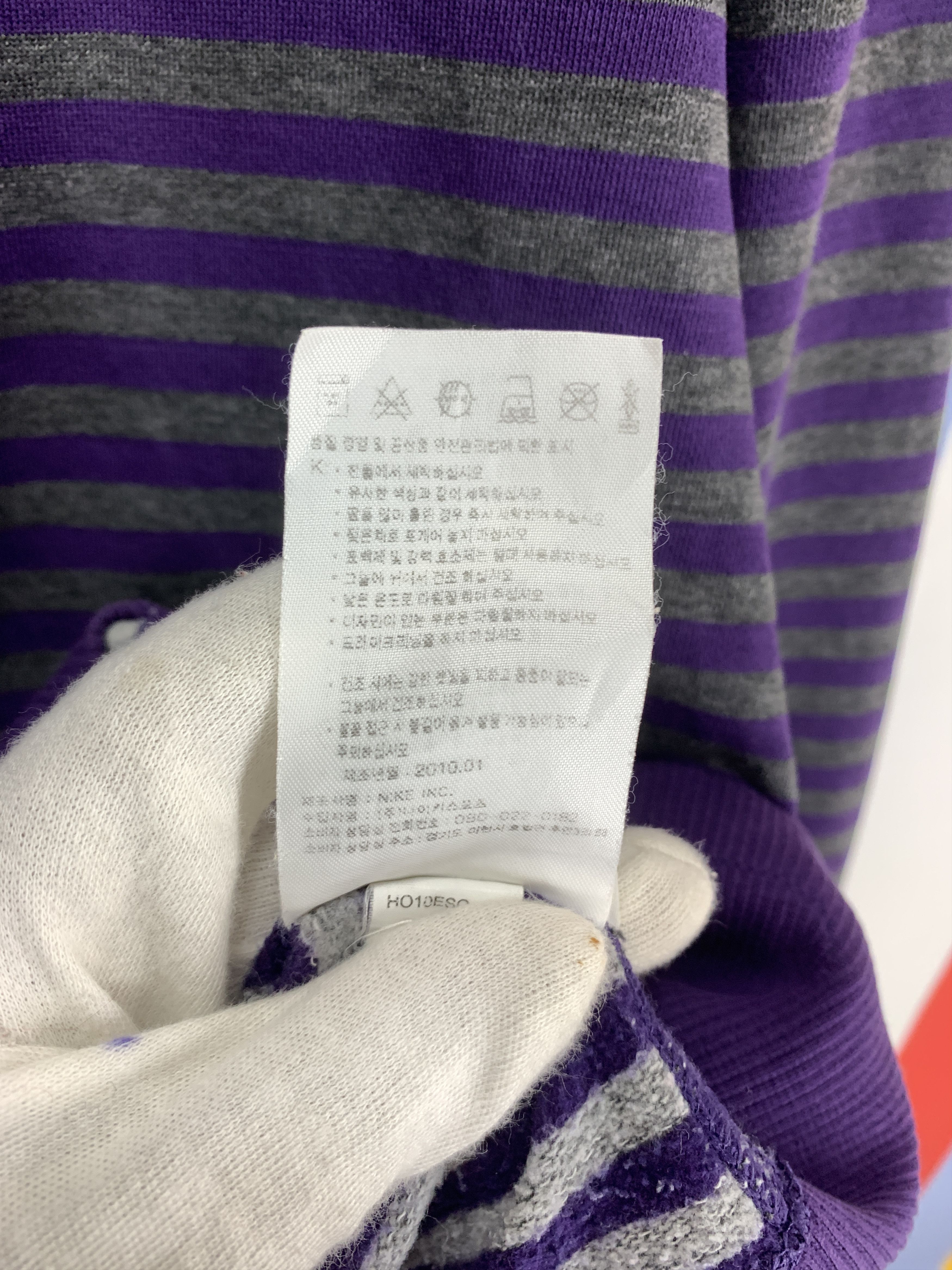 Nike NIKE Stripe Zipper Hoodie #2201/21 Size US M / EU 48-50 / 2 - 9 Thumbnail