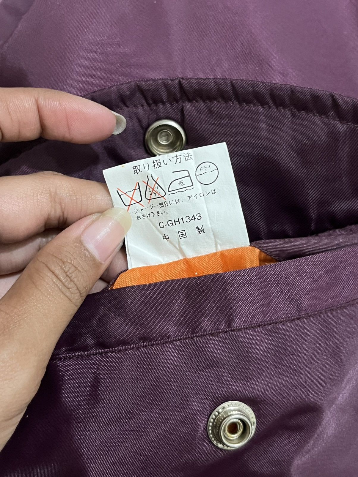 Other Phantom Military MA-1 Reversible Bomber Maroon Orange Size US XL / EU 56 / 4 - 9 Thumbnail