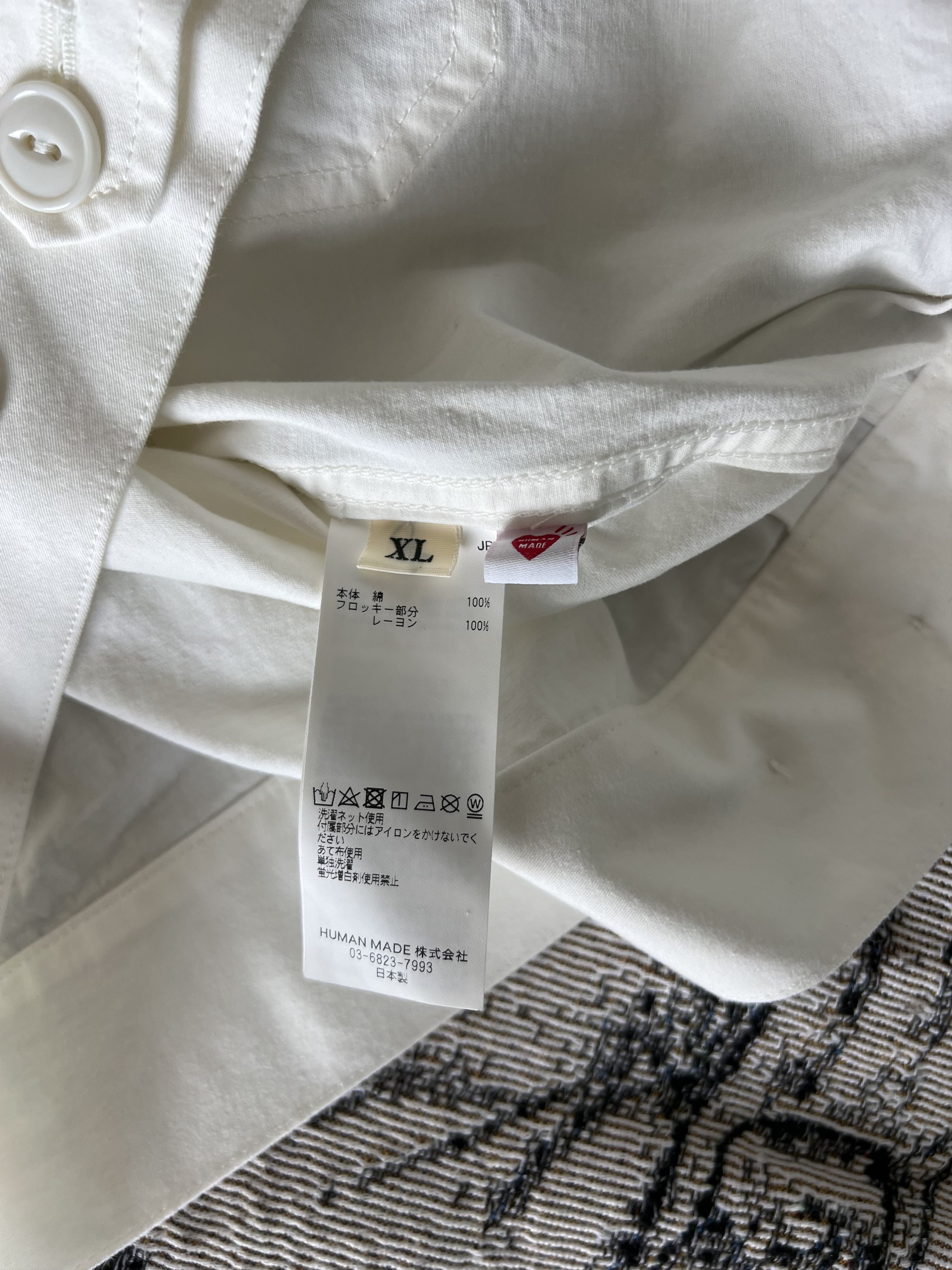 Human Made Human Made Drizzler Jacket in White Size US XL / EU 56 / 4 - 8 Thumbnail