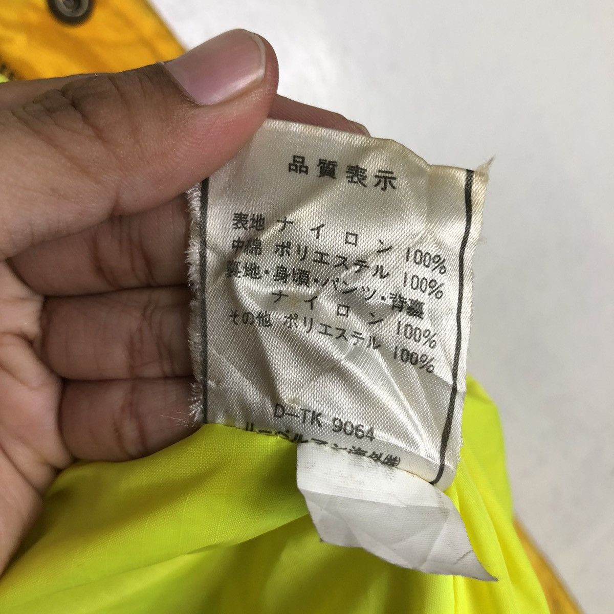 Japanese Brand 🔥Vintage Ski Jacket Cargo Pocket Seiller Issey Miyake Japan Size US L / EU 52-54 / 3 - 22 Thumbnail