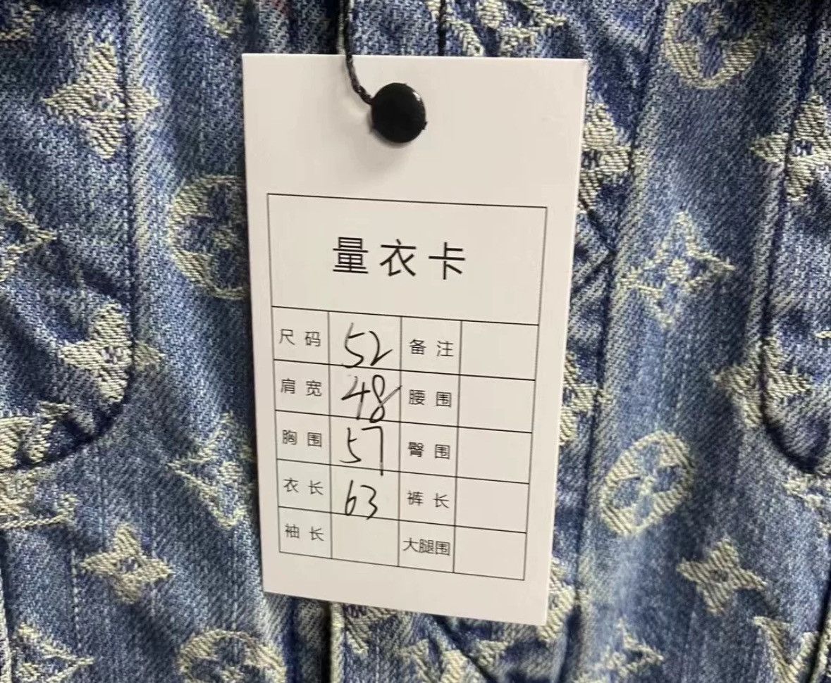 Louis Vuitton Louis Vuitton Supreme's latest blue two bag denim jacket Size US L / EU 52-54 / 3 - 6 Thumbnail