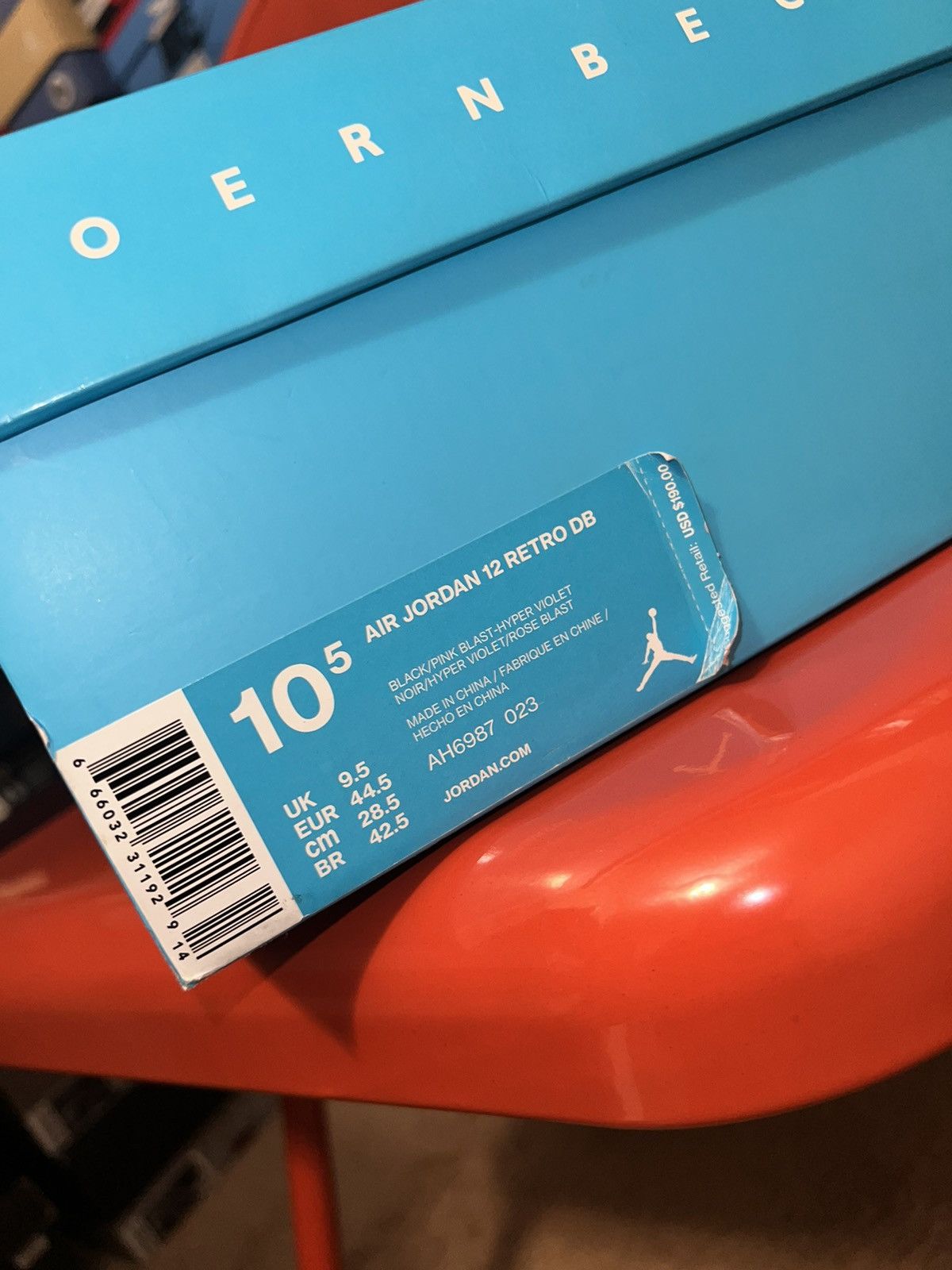 Jordan Brand Jordan 12 Retro Doernbecher (2017) Size US 10.5 / EU 43-44 - 7 Thumbnail
