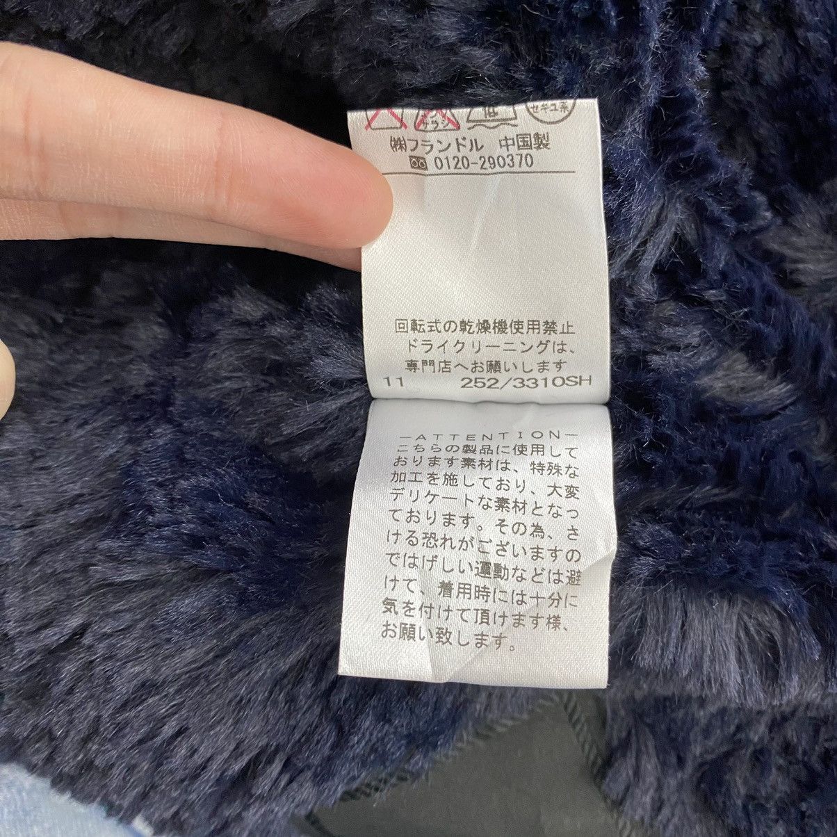 Japanese Brand × Yohji Yamamoto INED by YOHJI YAMAMOTO Japanese Brand Check Tartan Quilted Size M / US 6-8 / IT 42-44 - 8 Thumbnail