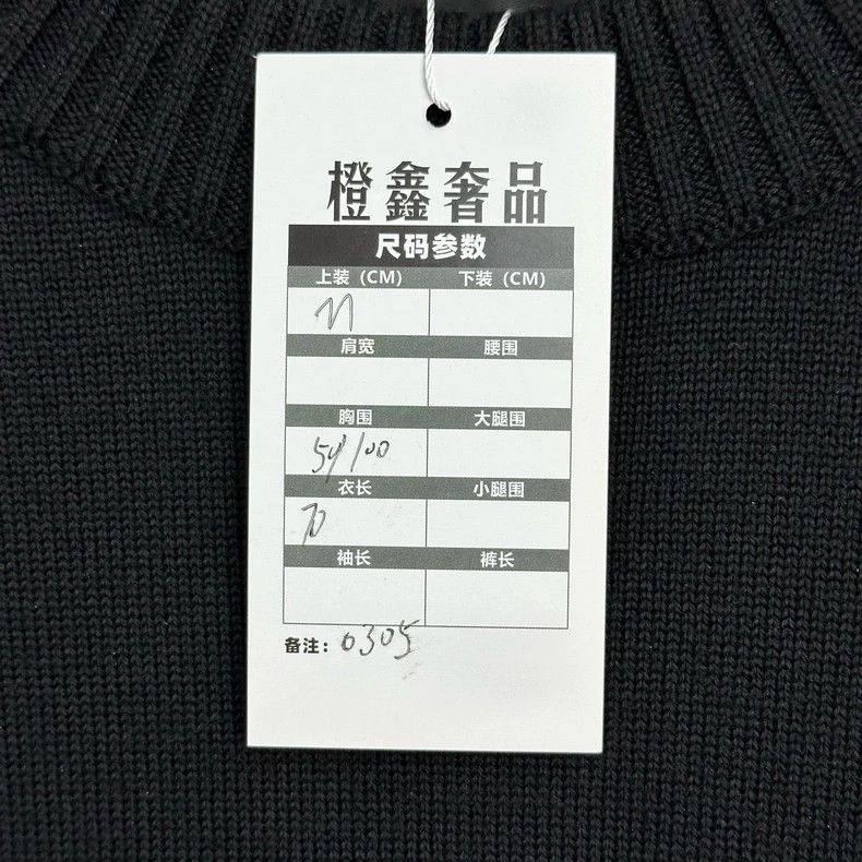 Givenchy Givenchy × Chito Collaboration Graffiti Flock Knitwear M S Size US M / EU 48-50 / 2 - 5 Thumbnail