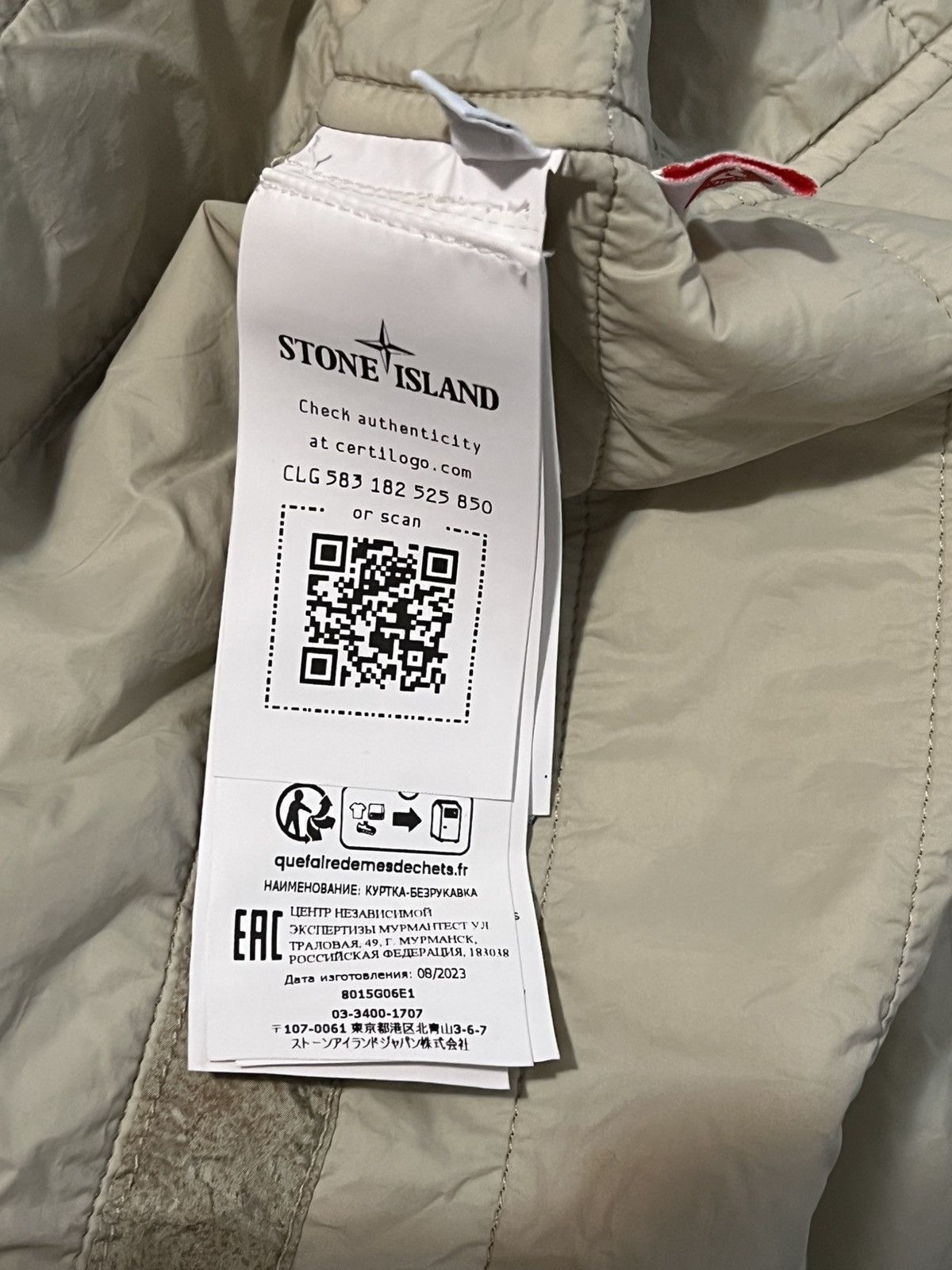 Stone Island Stone Island Camo Vest XXL Size US XXL / EU 58 / 5 - 12 Thumbnail
