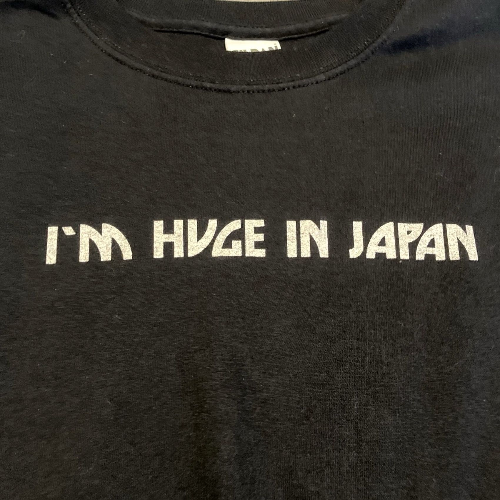 Gildan VINTAGE Gildan T-Shirt XL Black I'm Huge In Japan Short Sleeve Men Silver Writing Metal Theme Size US XL / EU 56 / 4 - 2 Thumbnail