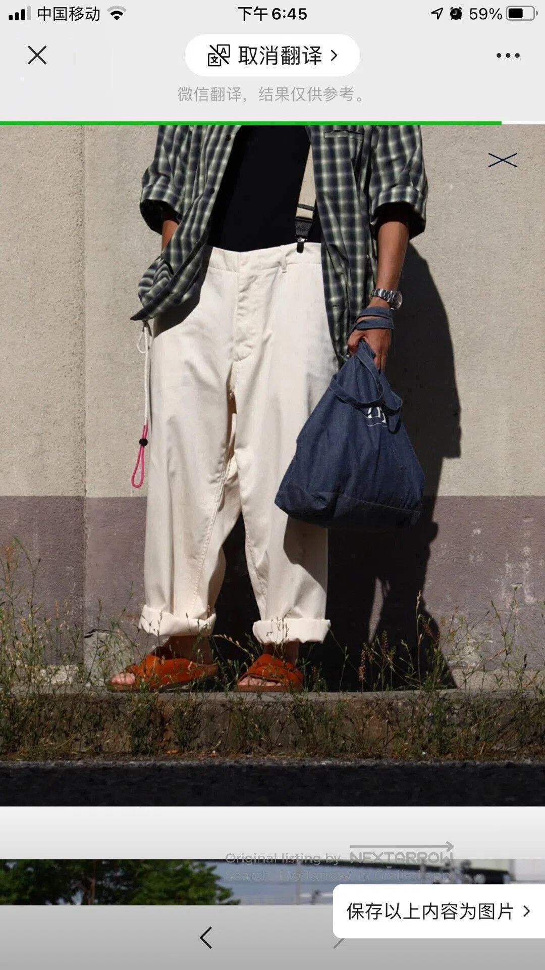 Nanamica Nanamica Wide Chino Trousers in White. Size US 34 / EU 50 - 3 Thumbnail