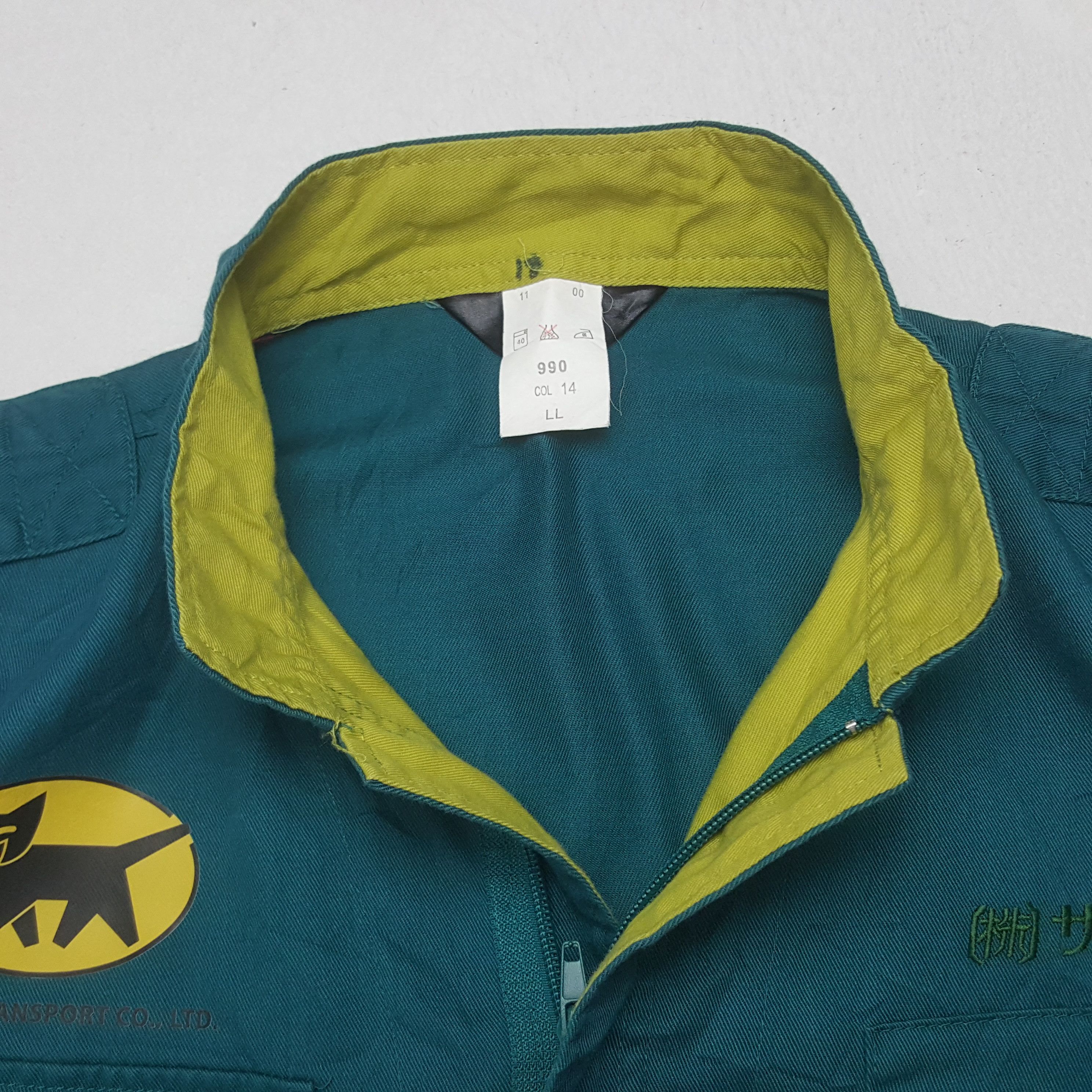Japanese Brand Vintage Yamato Transport Custom Coverall Japan Jacket Size US M / EU 48-50 / 2 - 9 Thumbnail