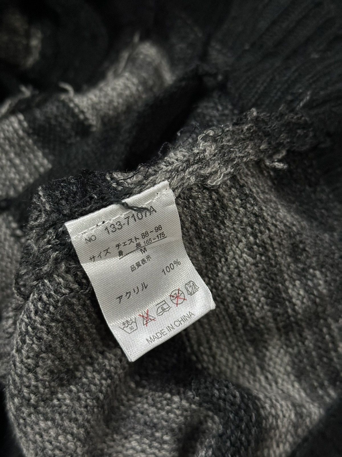 In The Attic In The Attic Knitwear Stripe . Size US M / EU 48-50 / 2 - 10 Thumbnail