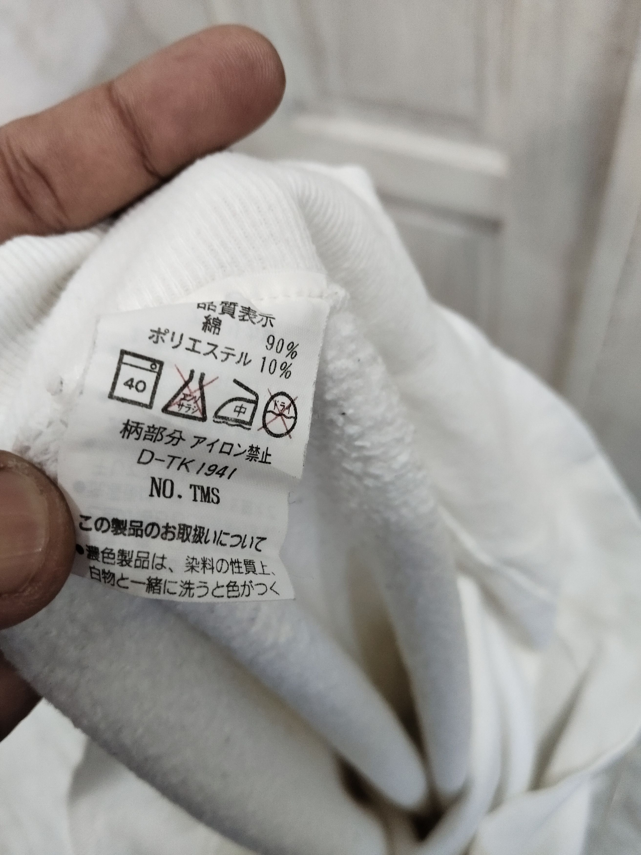 Vans × Vintage Vintage Y2K Vans Snowboard Big Logo Sweatshirt Size US M / EU 48-50 / 2 - 5 Thumbnail