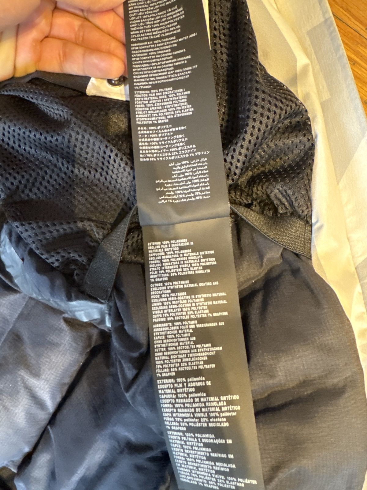 Prada Printed technical fabric ski windbreaker Size US L / EU 52-54 / 3 - 13 Thumbnail