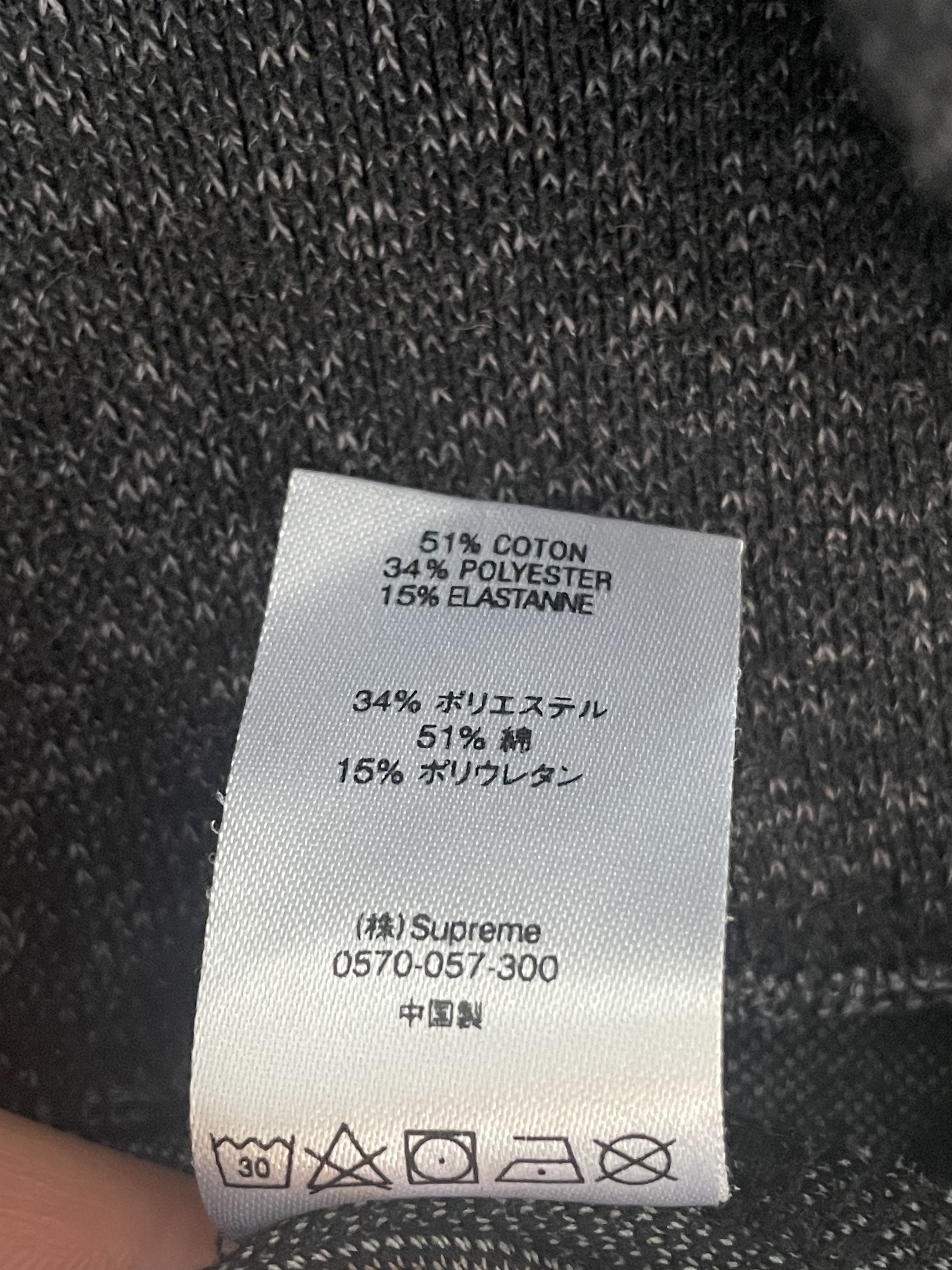 Supreme Jacquard Logo Crewneck black SS18 Size US XL / EU 56 / 4 - 7 Thumbnail