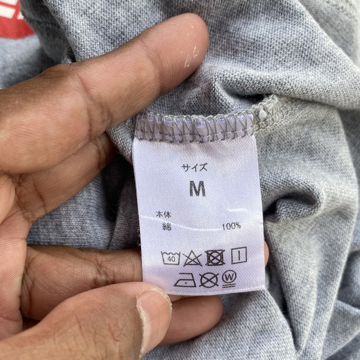 Number (N)ine Number (N)Ine Denim Box Logo Spellout Number (N)Ine Shirt Size US S / EU 44-46 / 1 - 12 Thumbnail