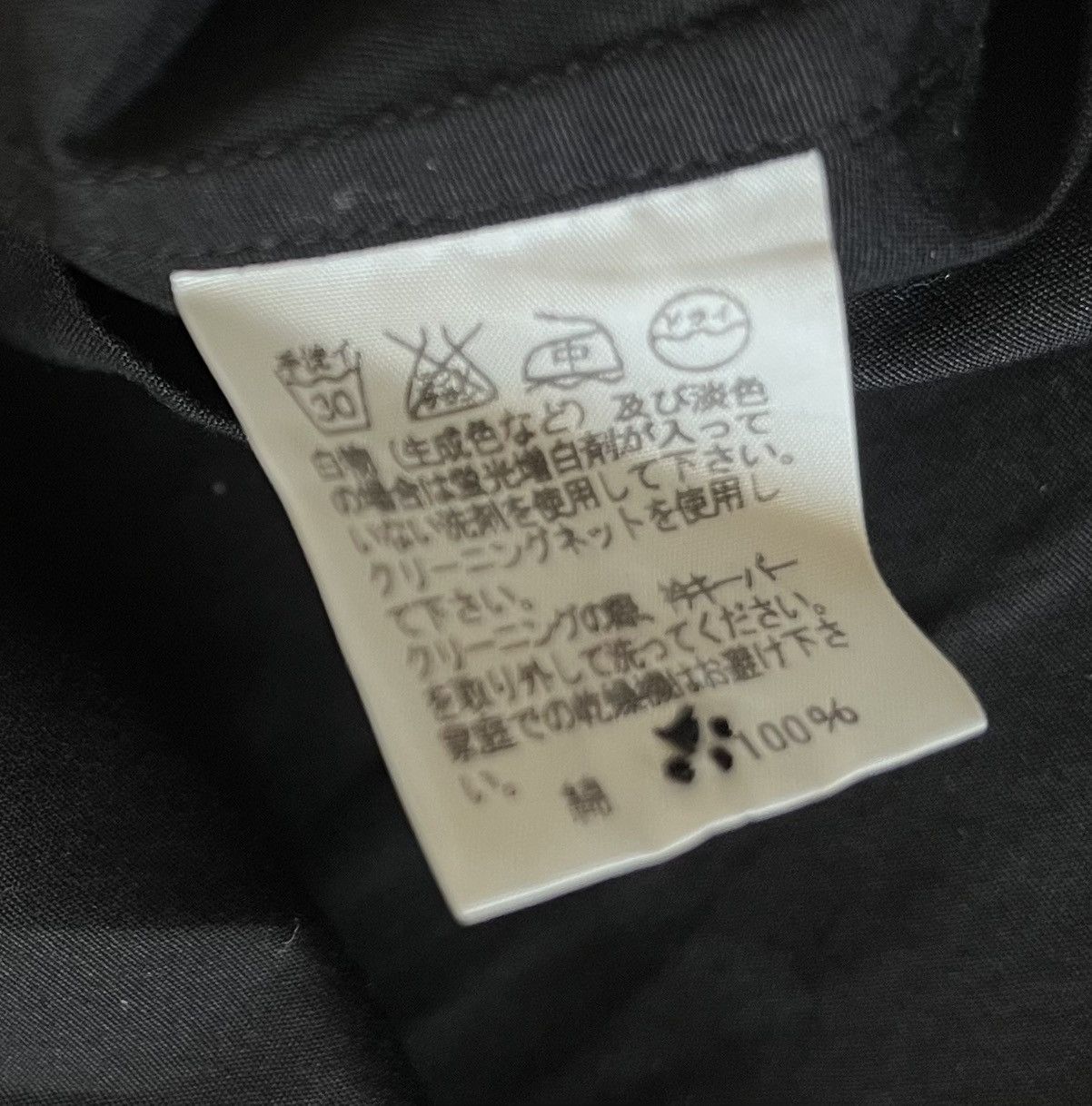 Issey Miyake Vintage issey miyake classic regular black button up shirt Size US M / EU 48-50 / 2 - 3 Thumbnail