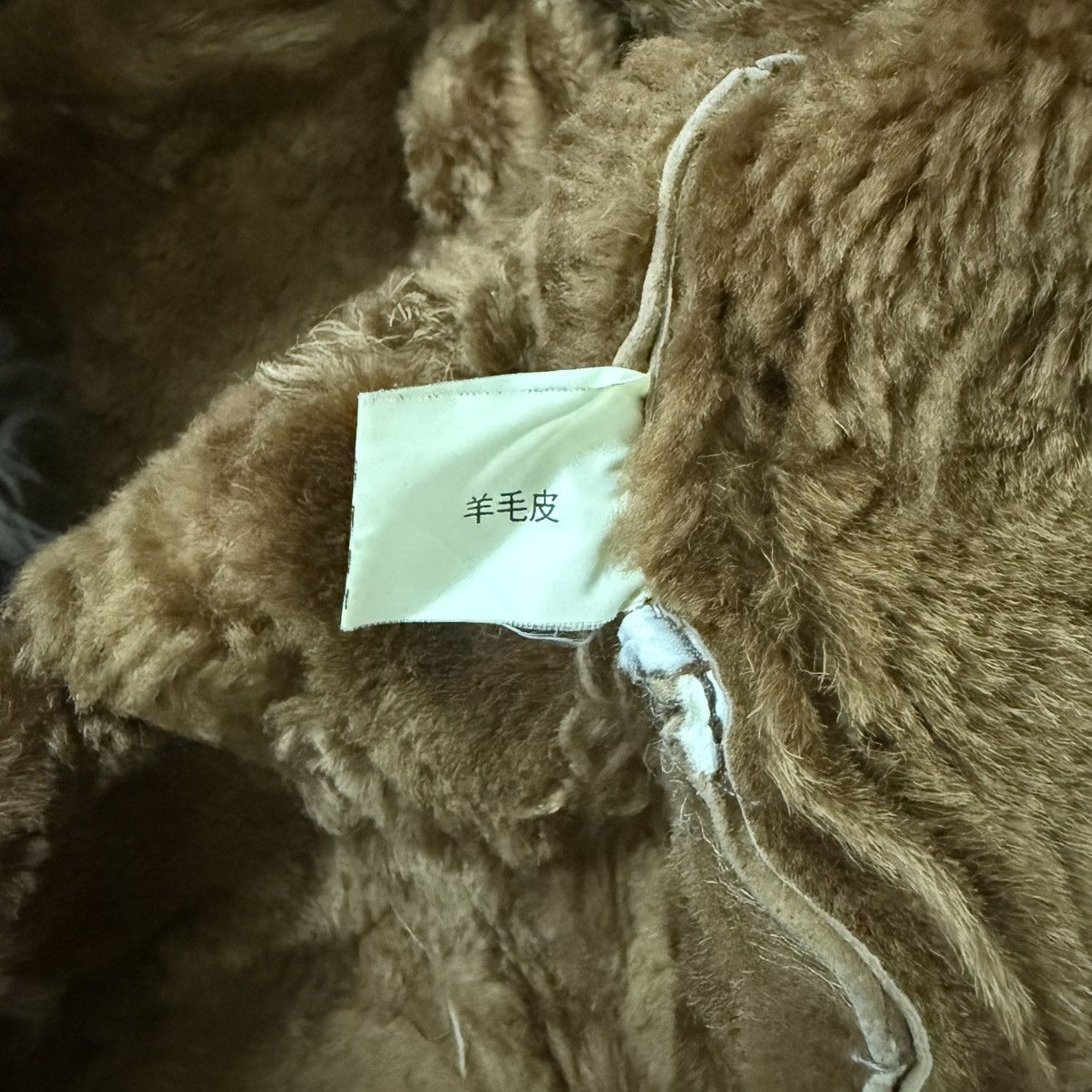 Issey Miyake Vintage Genuine Sheep Leather Fur Jacket Patchwork Size M / US 6-8 / IT 42-44 - 10 Thumbnail