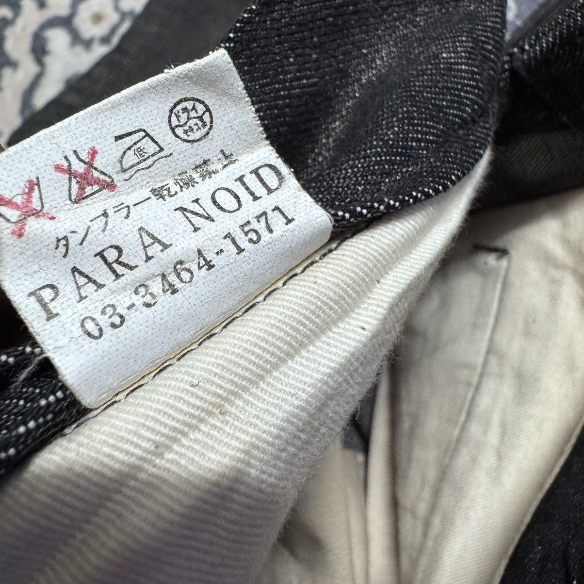 Japanese Brand PARANOID Black Waxed Shining Denim Flare Jeans Size US 28 / EU 44 - 21 Thumbnail