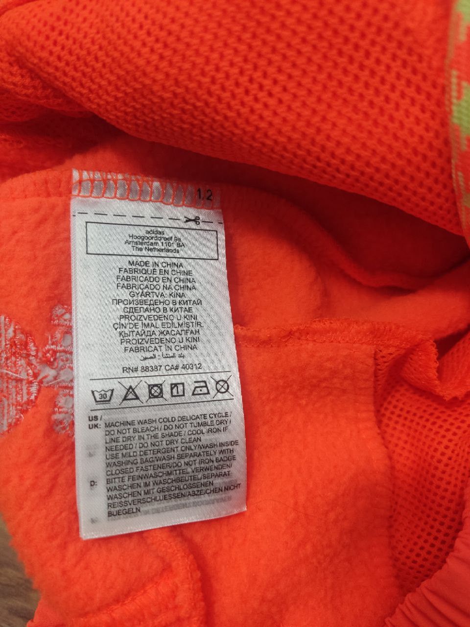 Adidas Adidas X Ivy Park Solar Orange Polar SHORTS HS0769 Size US 32 / EU 48 - 6 Thumbnail