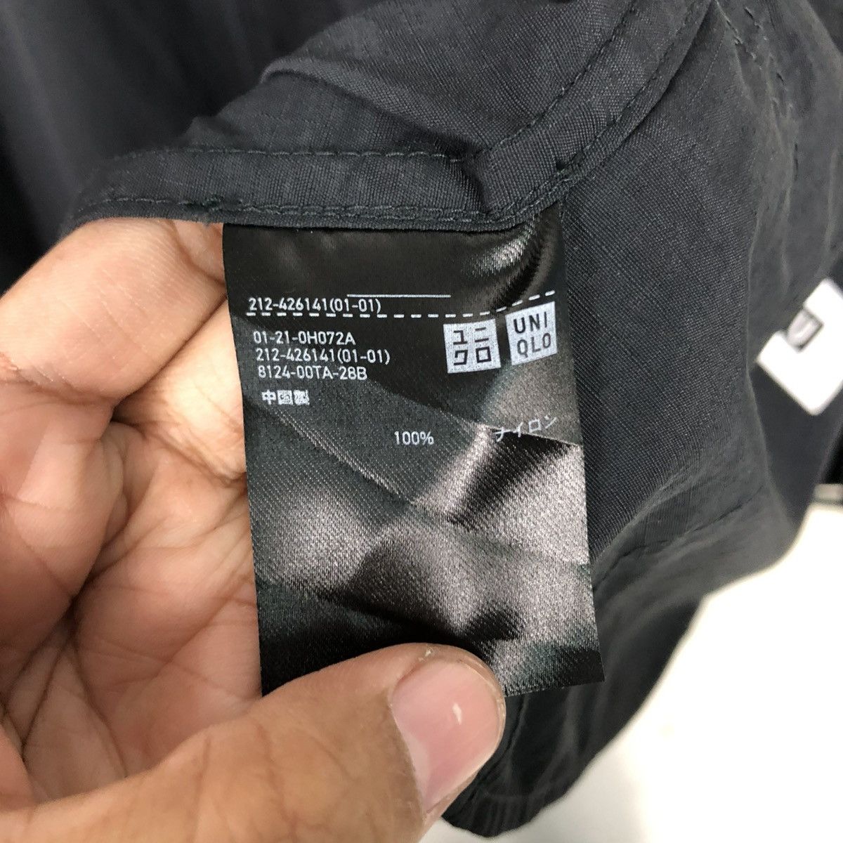 Japanese Brand 🔥VINTAGE BUTTON JACKET RICH BLACK UNIQLO UNDERCOVER Size US S / EU 44-46 / 1 - 19 Thumbnail