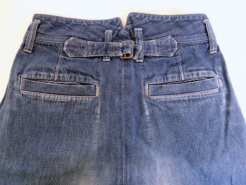 Junya Watanabe JUNYA WATANABE MAN Comme des Garçons Jeans, Size S, Denim Size US 27 - 5 Thumbnail