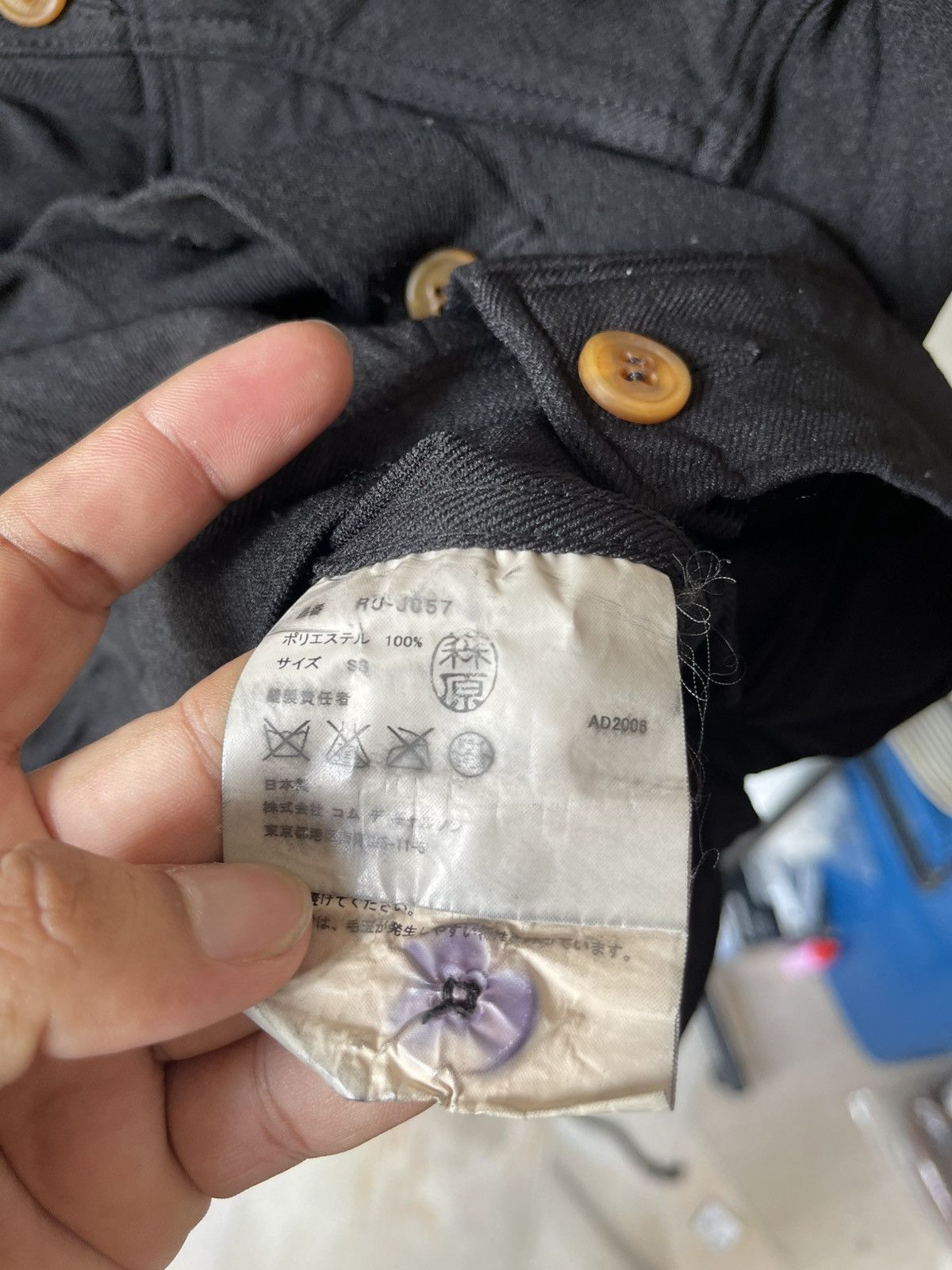 Comme des Garcons Homme Plus 2006 Comme Des Garcons Truker Style Jacket 10 Size US XS / EU 42 / 0 - 10 Thumbnail